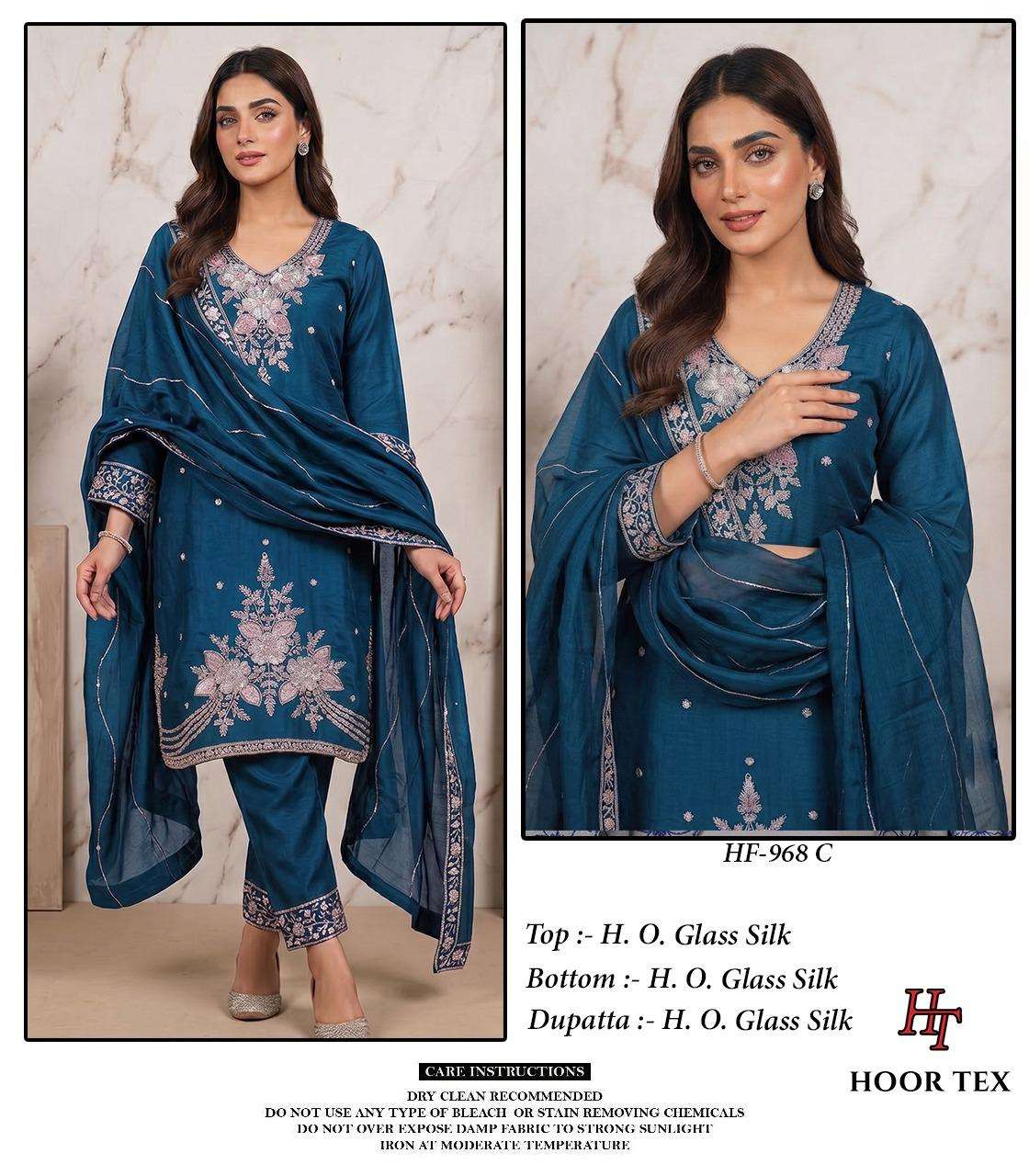 HOOR TEX HF 968 SILK EMBROIDERY DESIGNER WORK READY MADE PAKISTANI SUIT 