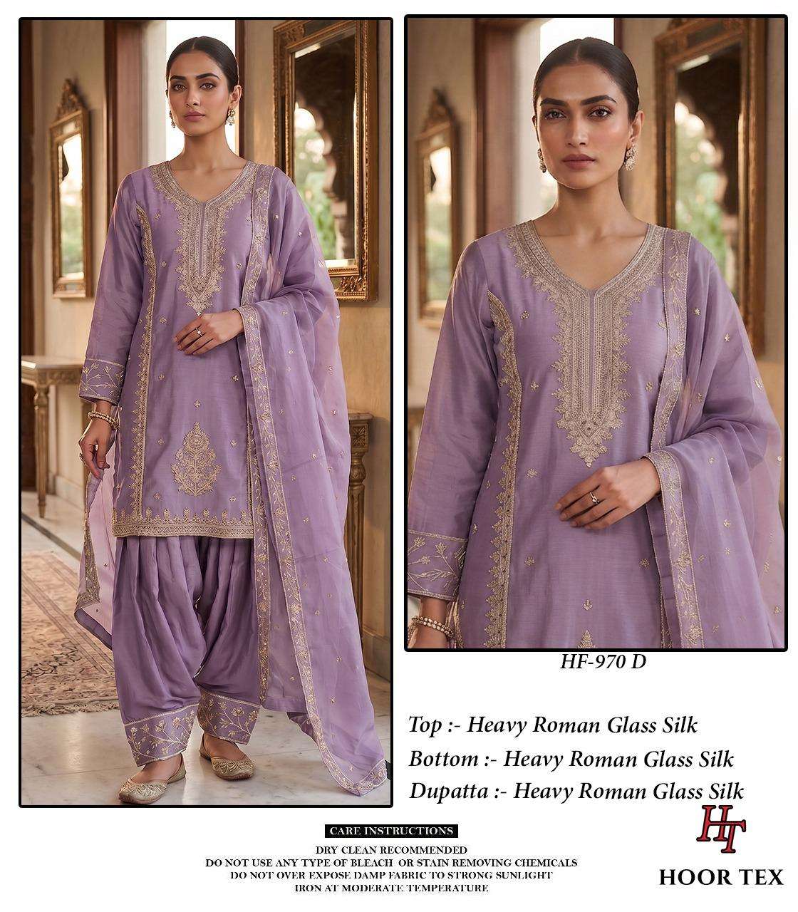 HOOR TEX HF 970 SILK EMBROIDERED DESIGNER WORK READY MADE SUIT