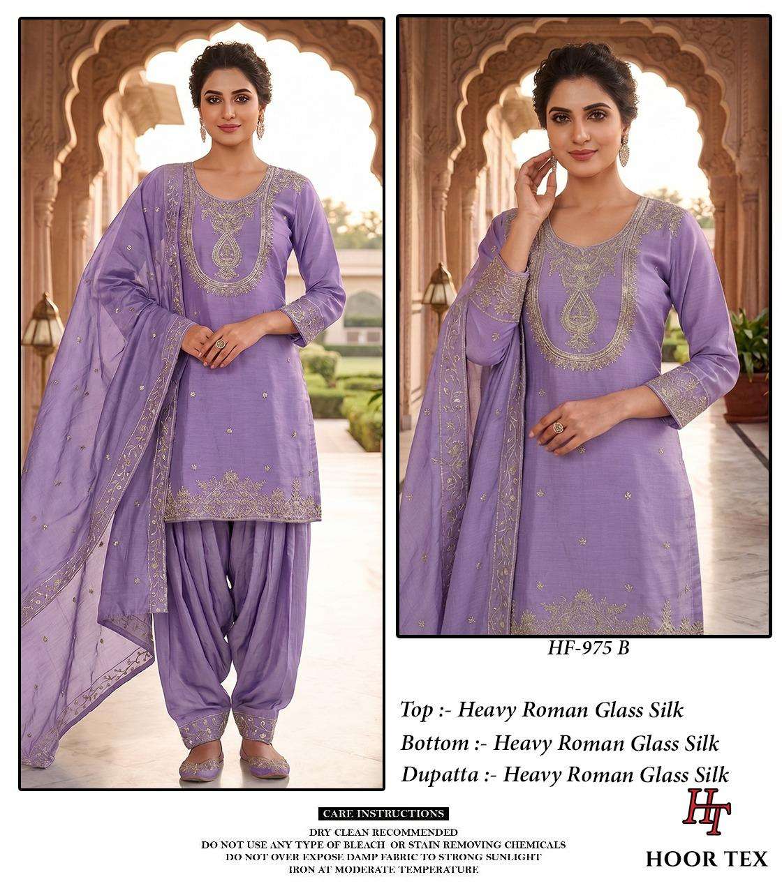 HOOR TEX HF 975 SILK EMBROIDERY DESIGNER WORK READY MADE SUIT