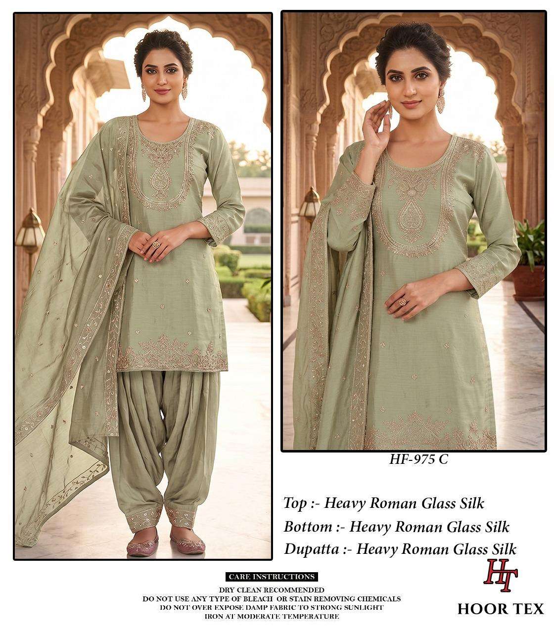 HOOR TEX HF 975 SILK EMBROIDERY DESIGNER WORK READY MADE SUIT