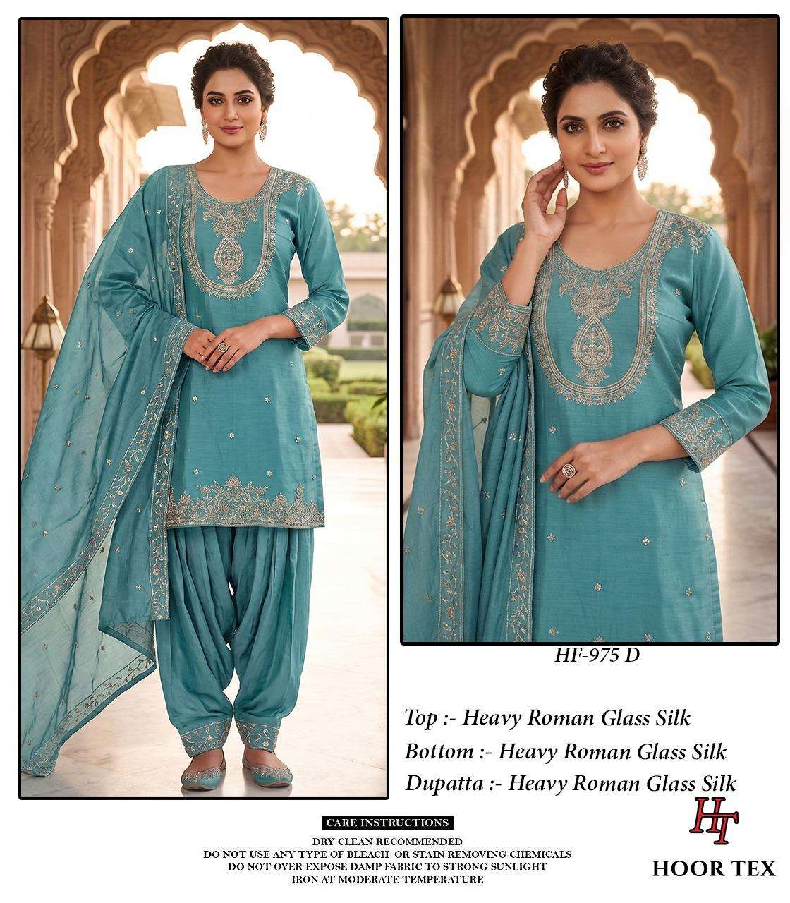 HOOR TEX HF 975 SILK EMBROIDERY DESIGNER WORK READY MADE SUIT