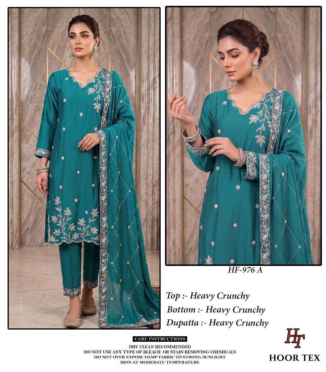 HOOR TEX HF 976 SILK EMBROIDERED DESIGNER WORKED READY MADE SUIT