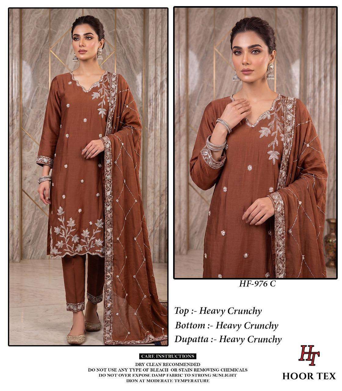 HOOR TEX HF 976 SILK EMBROIDERED DESIGNER WORKED READY MADE SUIT