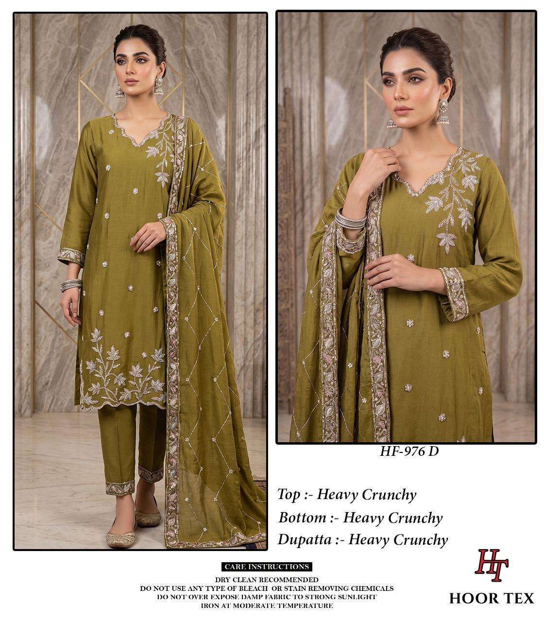 HOOR TEX HF 976 SILK EMBROIDERED DESIGNER WORKED READY MADE SUIT