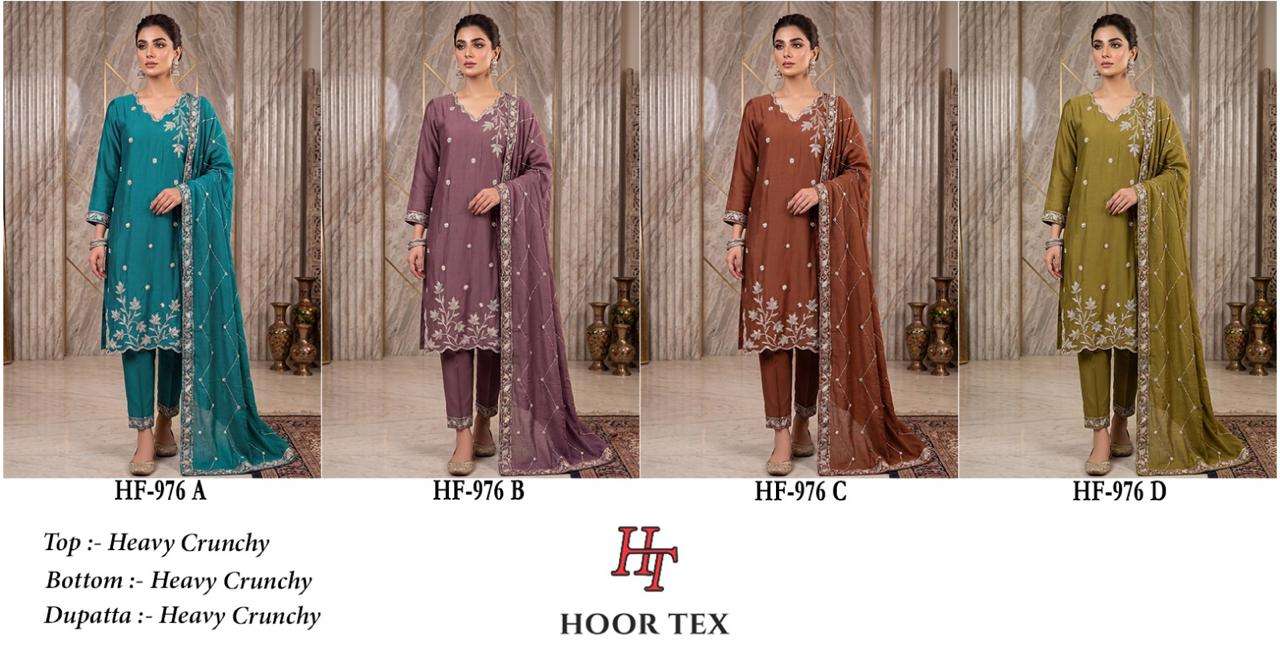HOOR TEX HF 976 SILK EMBROIDERED DESIGNER WORKED READY MADE SUIT