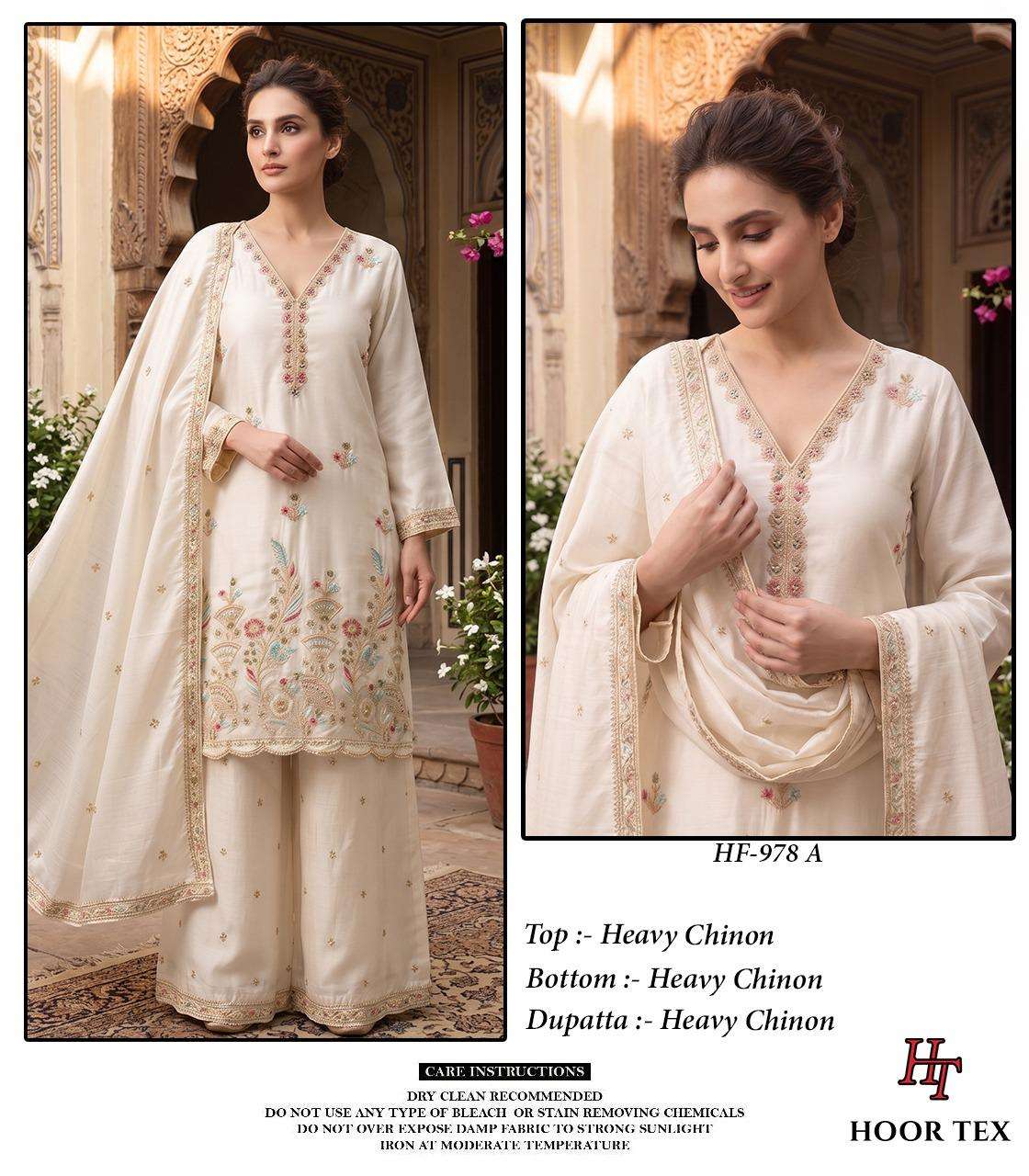 HOOR TEX HF 978 HEAVY BEAUTIFUL EMBROIDERY DESIGNER LOOK READY MADE PAKISTANI SUIT