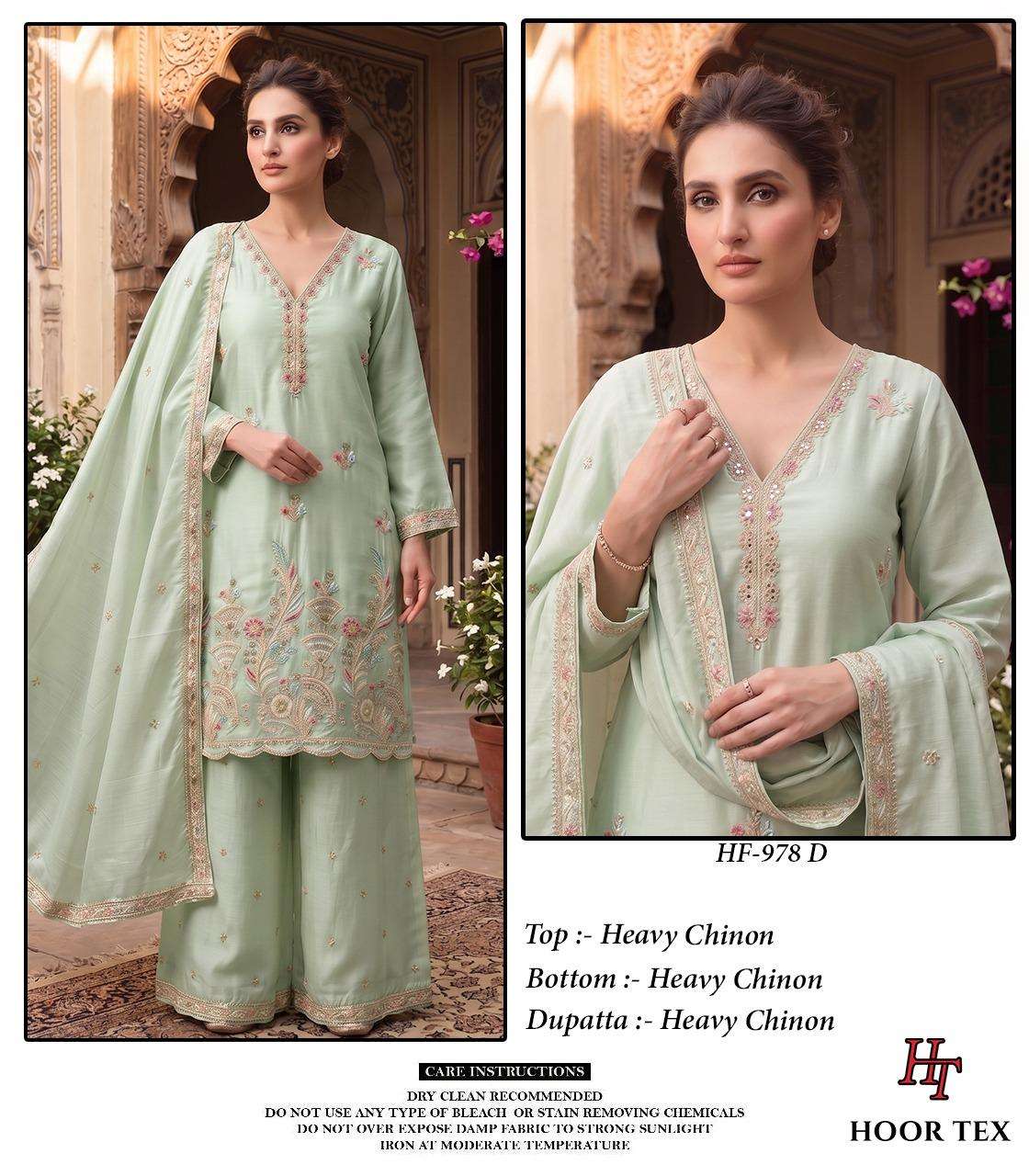 HOOR TEX HF 978 HEAVY BEAUTIFUL EMBROIDERY DESIGNER LOOK READY MADE PAKISTANI SUIT