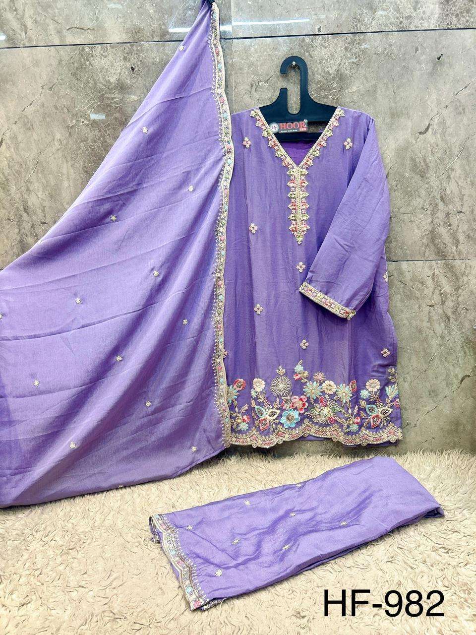 HOOR TEX HF 982 EMBROIDERY DESIGNER WORK READY MADE PAKISTANI SUIT