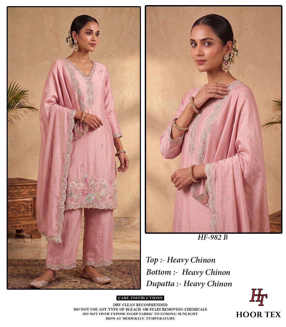 HOOR TEX HF 982 EMBROIDERY DESIGNER WORK READY MADE PAKISTANI SUIT