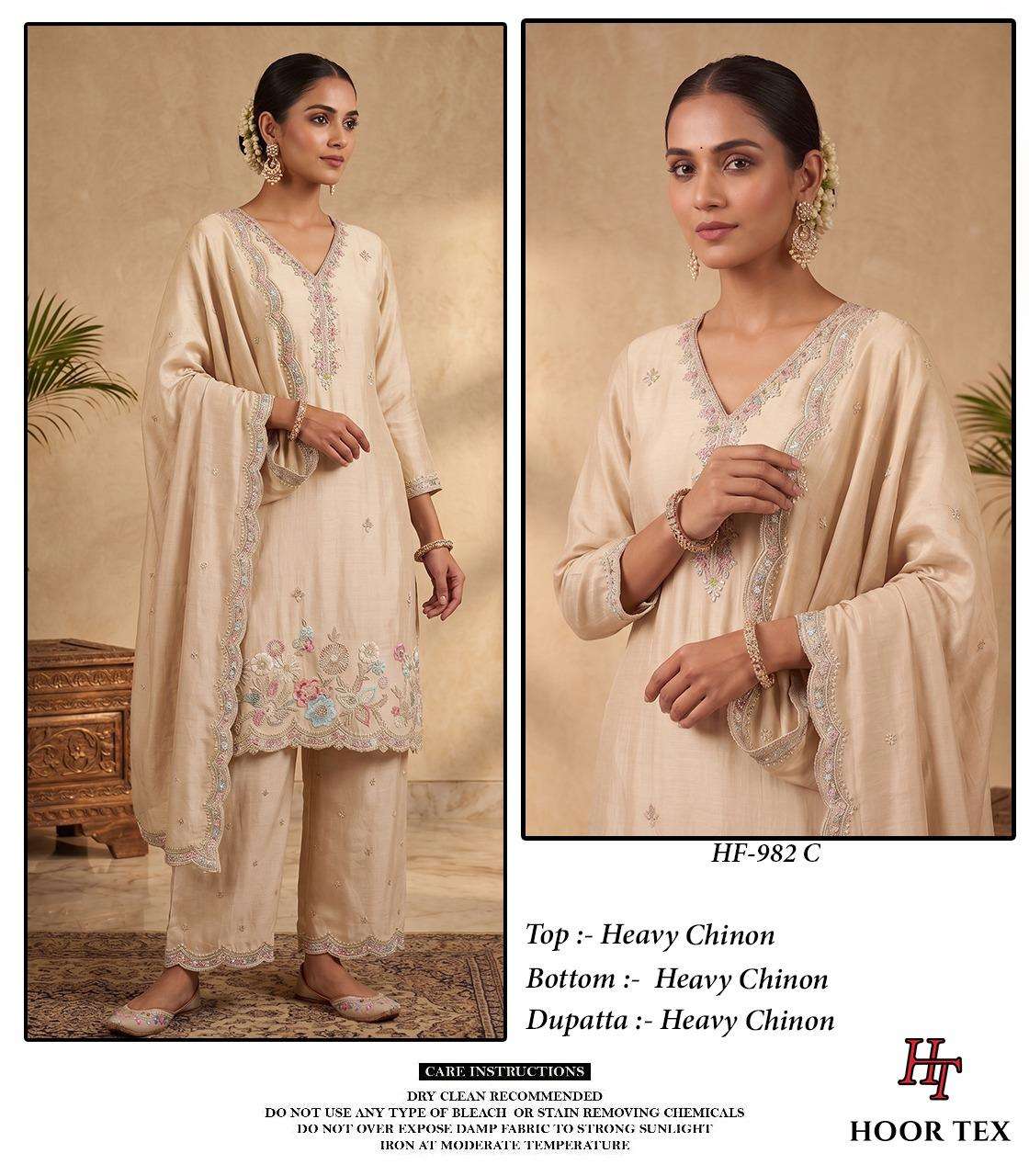 HOOR TEX HF 982 EMBROIDERY DESIGNER WORK READY MADE PAKISTANI SUIT
