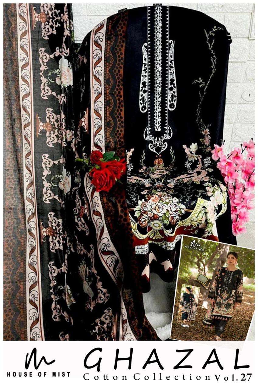 HOUSE OF MIST GHAZAL COTTON COLLECTION VOL 27 COTTON DIGITAL PRINT SALWAR SUIT