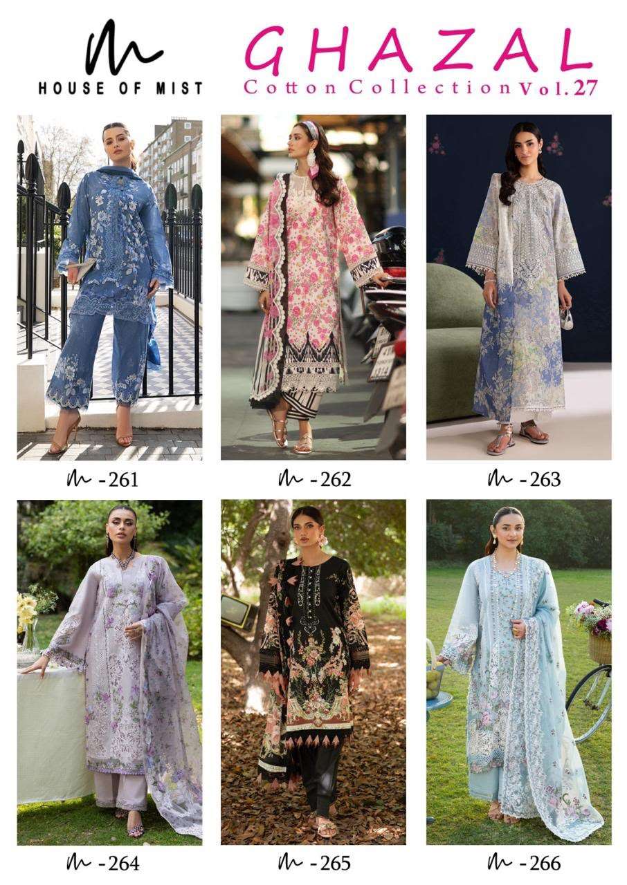 HOUSE OF MIST GHAZAL COTTON COLLECTION VOL 27 COTTON DIGITAL PRINT SALWAR SUIT