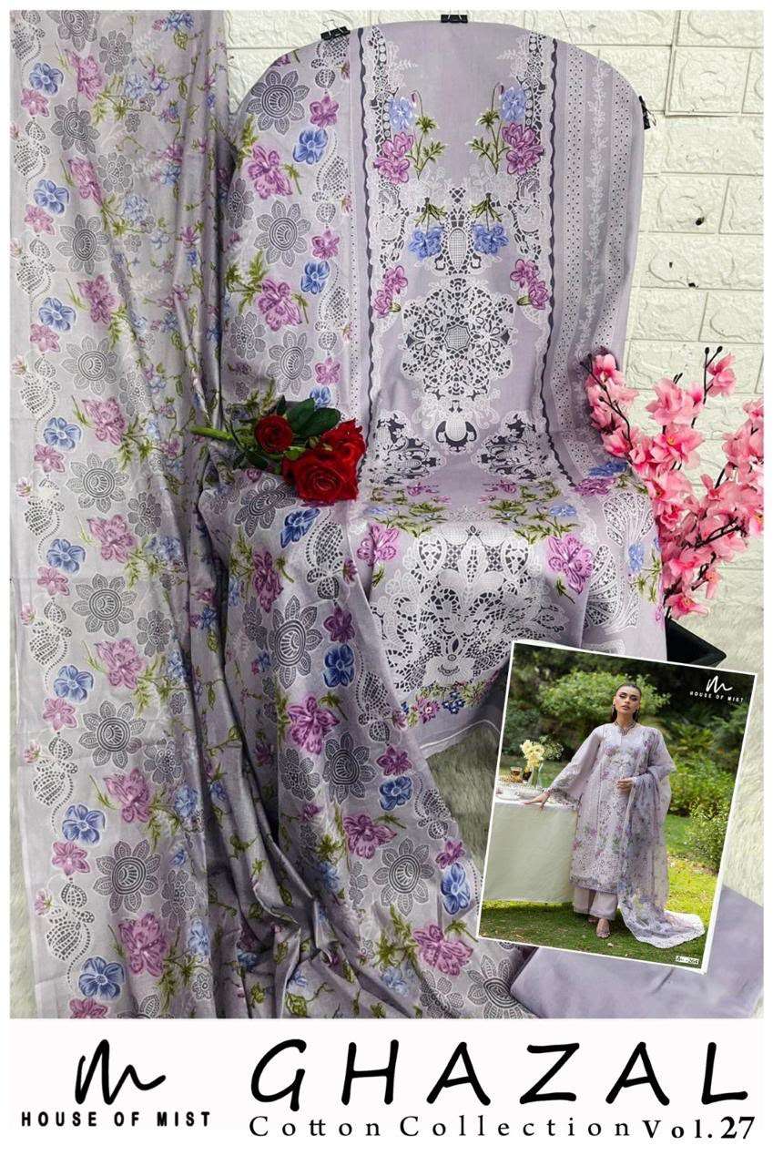 HOUSE OF MIST GHAZAL COTTON COLLECTION VOL 27 COTTON DIGITAL PRINT SALWAR SUIT