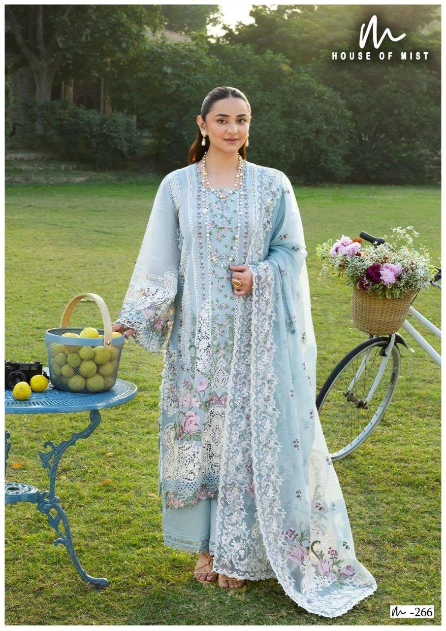 HOUSE OF MIST GHAZAL COTTON COLLECTION VOL 27 COTTON DIGITAL PRINT SALWAR SUIT