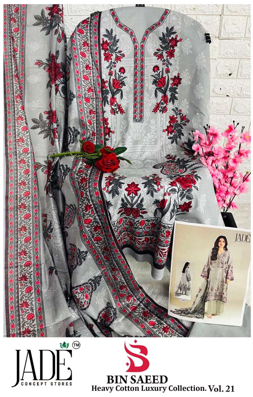 JADE BIN SAEED HEAVY COTTON LUXURY COLLECTION VOL 21 COTTON DIGITAL PRINT SALWAR SUIT