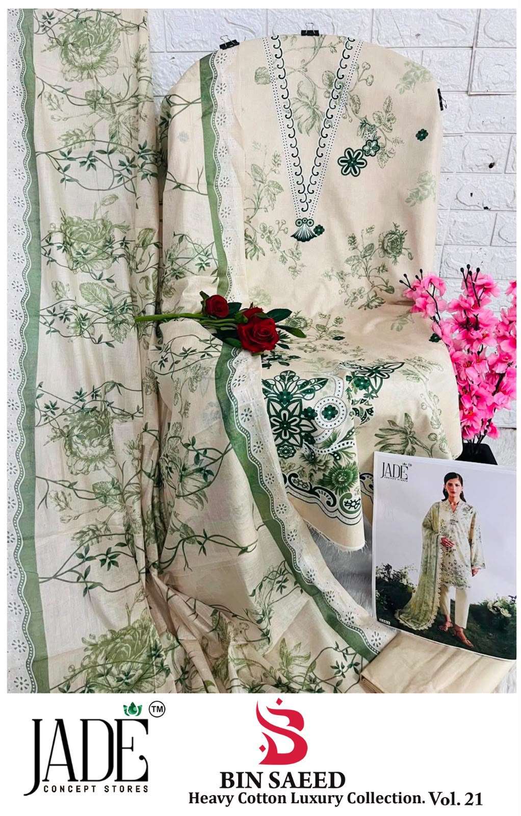 JADE BIN SAEED HEAVY COTTON LUXURY COLLECTION VOL 21 COTTON DIGITAL PRINT SALWAR SUIT