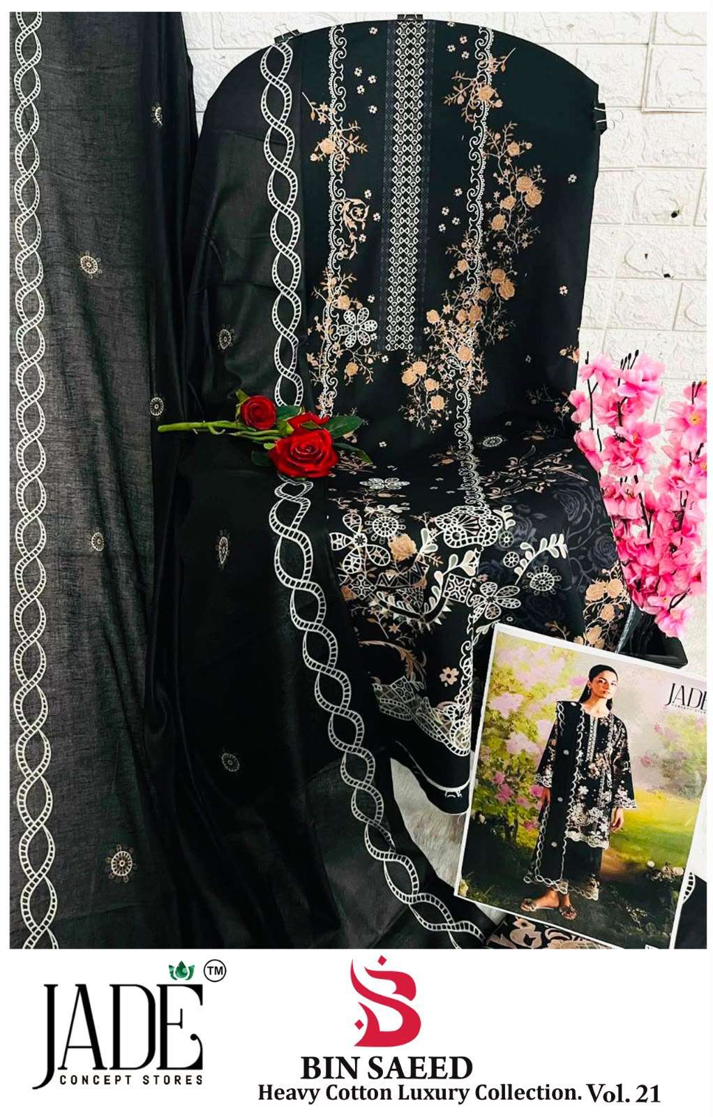 JADE BIN SAEED HEAVY COTTON LUXURY COLLECTION VOL 21 COTTON DIGITAL PRINT SALWAR SUIT