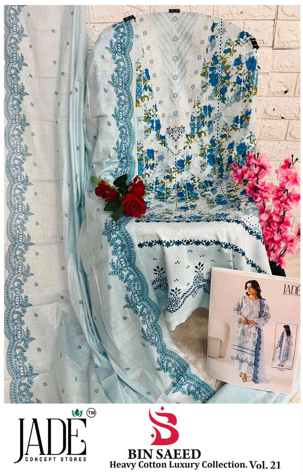 JADE BIN SAEED HEAVY COTTON LUXURY COLLECTION VOL 21 COTTON DIGITAL PRINT SALWAR SUIT