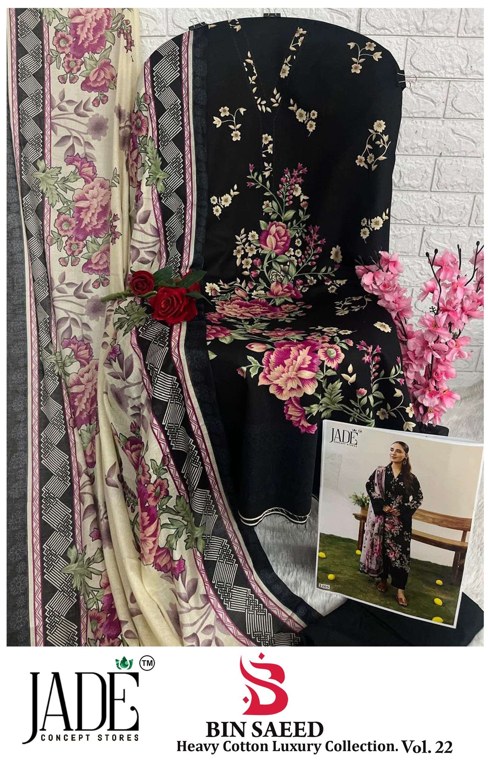 JADE BIN SAEED HEAVY COTTON LUXURY COLLECTION VOL 22 COTTON DIGITAL PRINT SALWAR SUIT