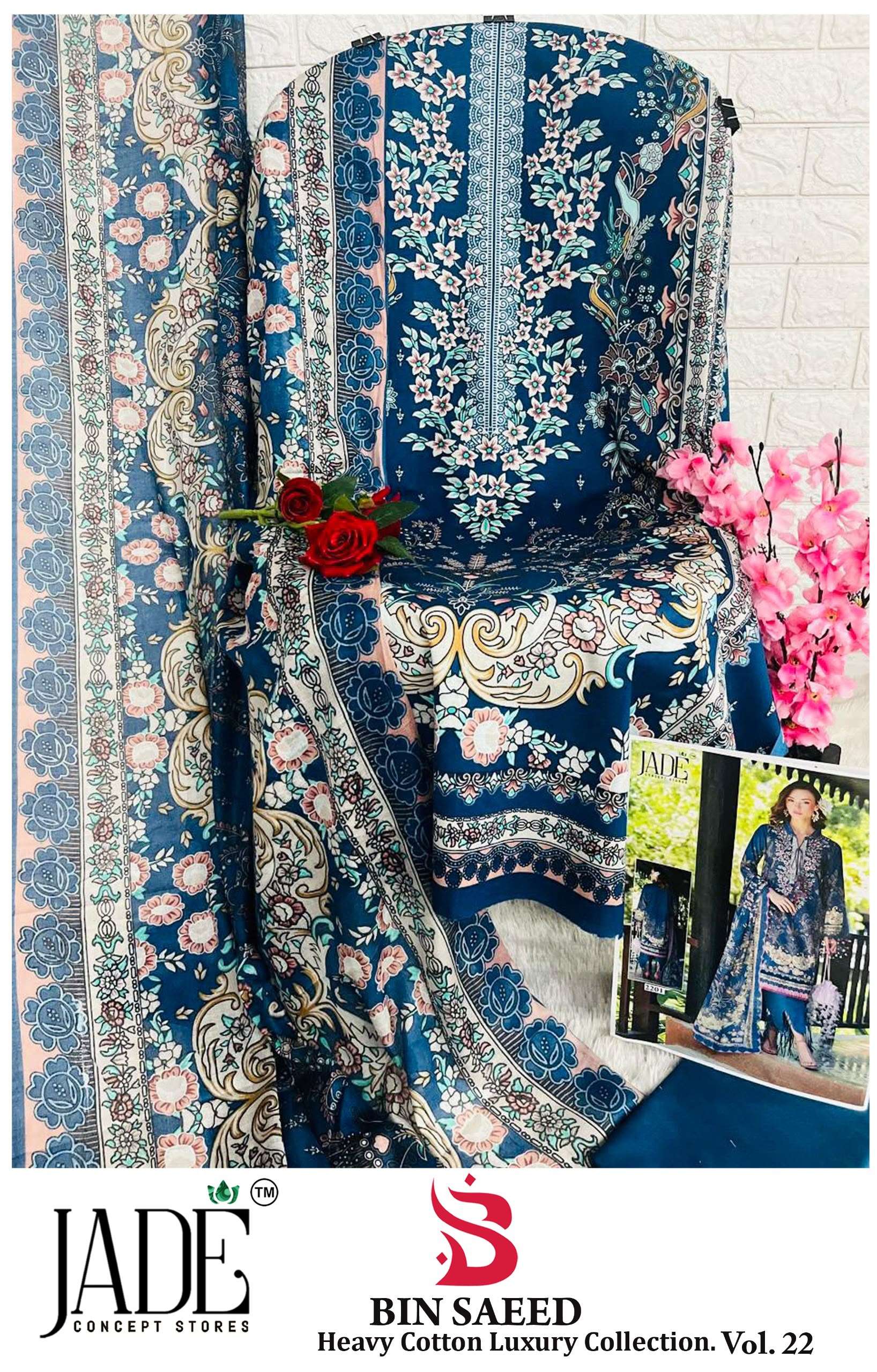 JADE BIN SAEED HEAVY COTTON LUXURY COLLECTION VOL 22 COTTON DIGITAL PRINT SALWAR SUIT