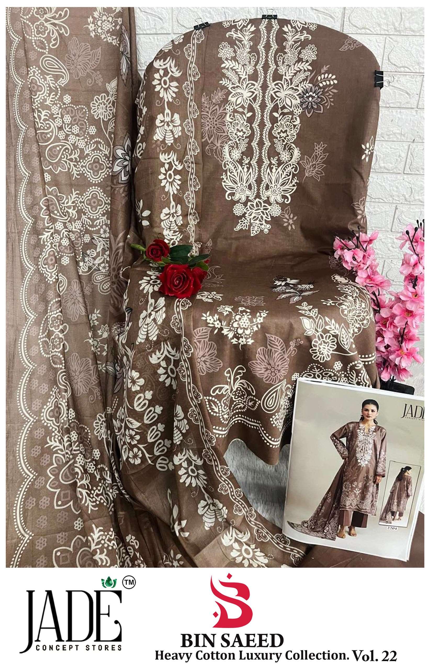 JADE BIN SAEED HEAVY COTTON LUXURY COLLECTION VOL 22 COTTON DIGITAL PRINT SALWAR SUIT