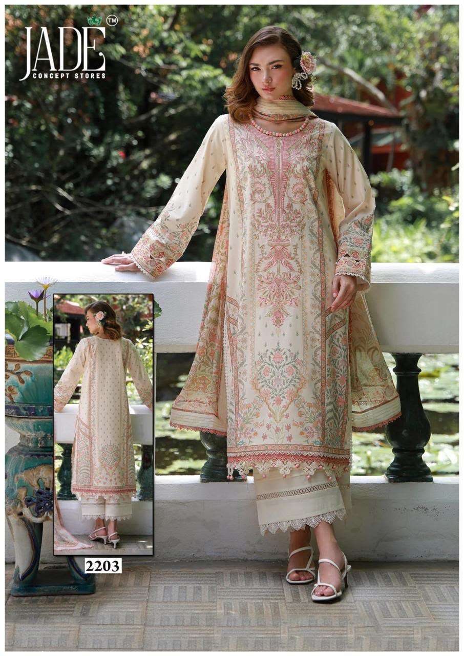 JADE BIN SAEED HEAVY COTTON LUXURY COLLECTION VOL 22 COTTON DIGITAL PRINT SALWAR SUIT