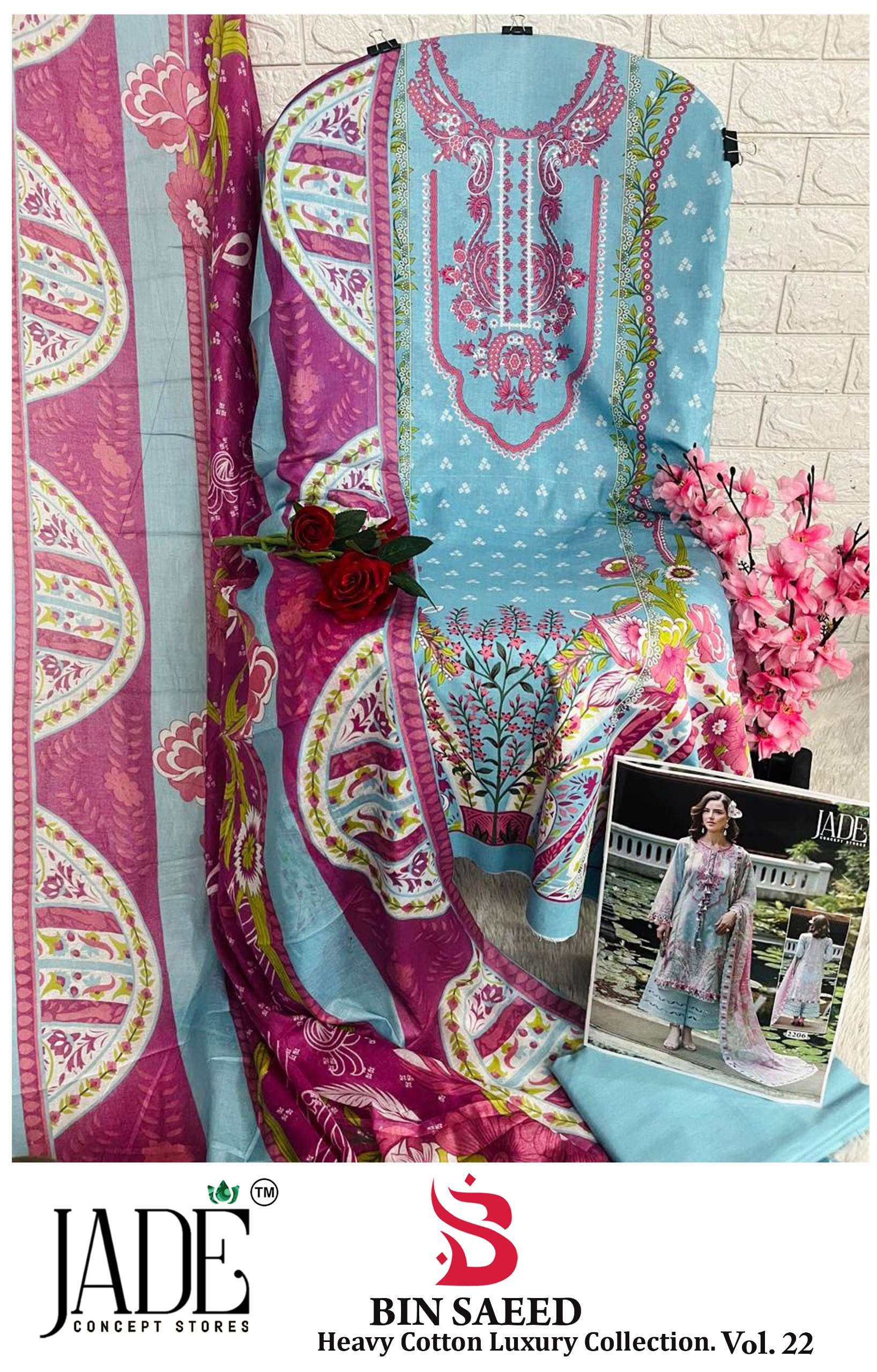 JADE BIN SAEED HEAVY COTTON LUXURY COLLECTION VOL 22 COTTON DIGITAL PRINT SALWAR SUIT