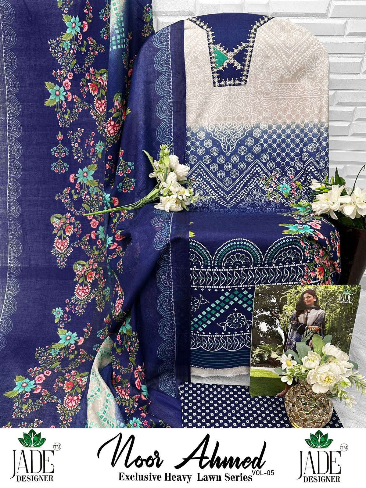 JADE DESIGNER NOOR AHMED VOL 5 LAWN COTTON DIGITAL KARACHI PRINT SALWAR SUIT