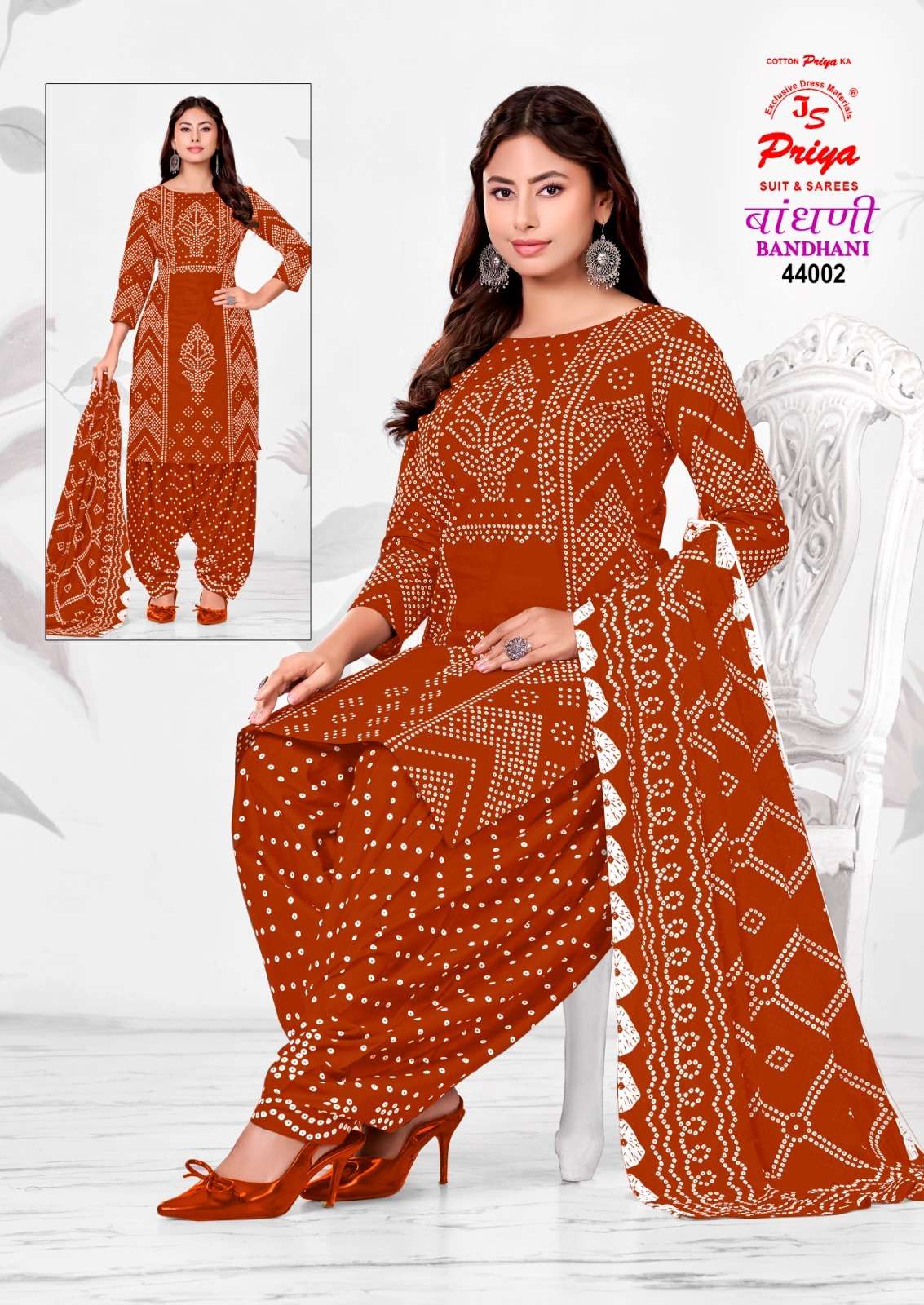 JS PRIYA BANDHANI VOL 44 COTTON PRINTED PATIYALA DRESS