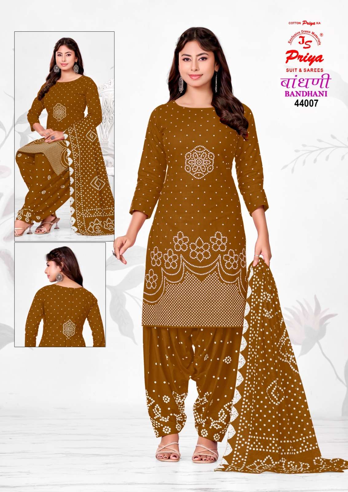 JS PRIYA BANDHANI VOL 44 COTTON PRINTED PATIYALA DRESS
