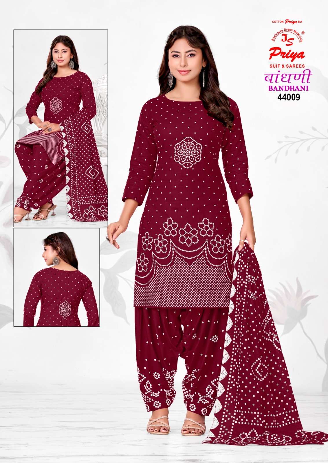 JS PRIYA BANDHANI VOL 44 COTTON PRINTED PATIYALA DRESS