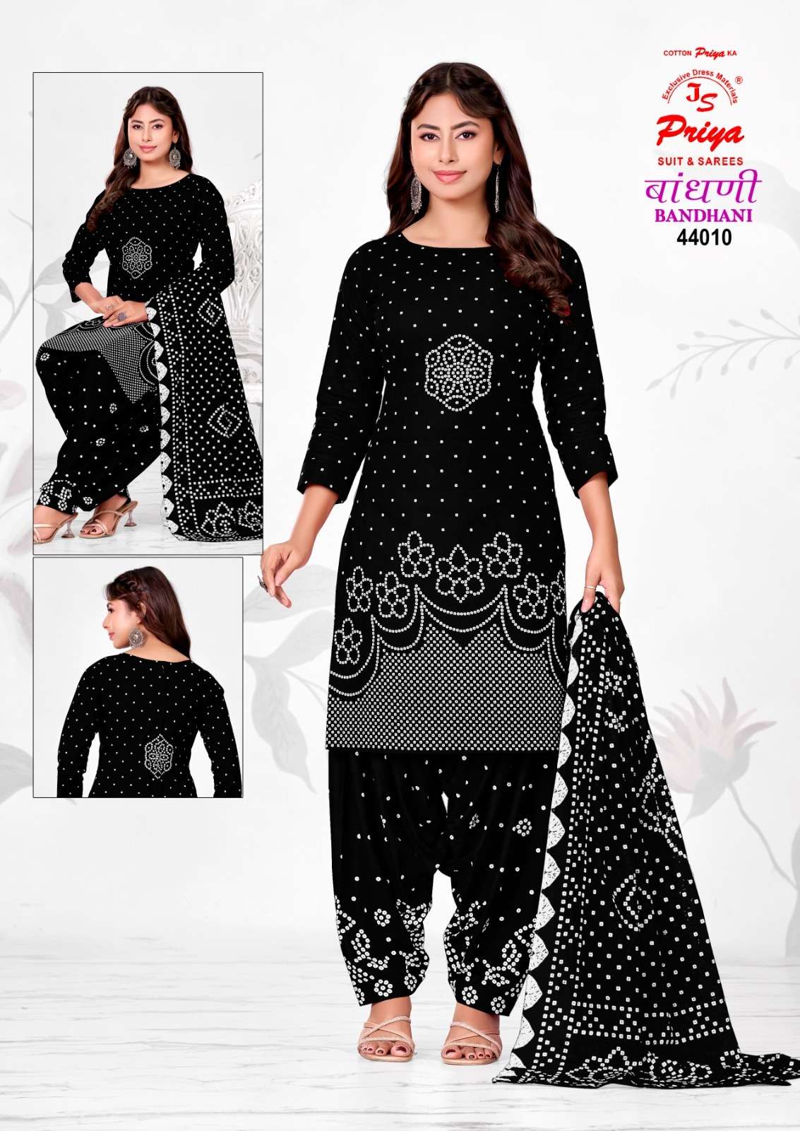 JS PRIYA BANDHANI VOL 44 COTTON PRINTED PATIYALA DRESS