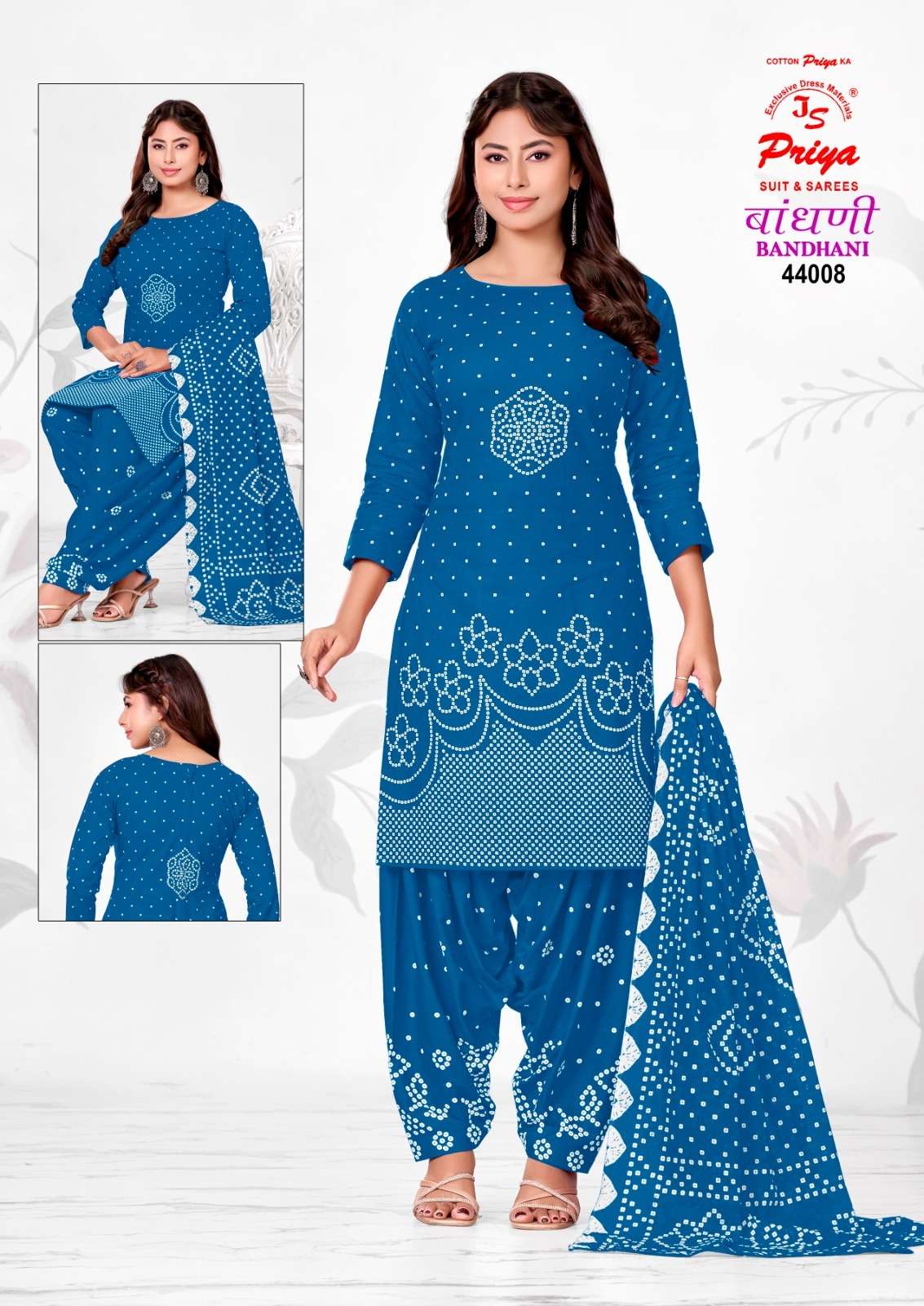 JS PRIYA BANDHANI VOL 44 COTTON PRINTED PATIYALA DRESS