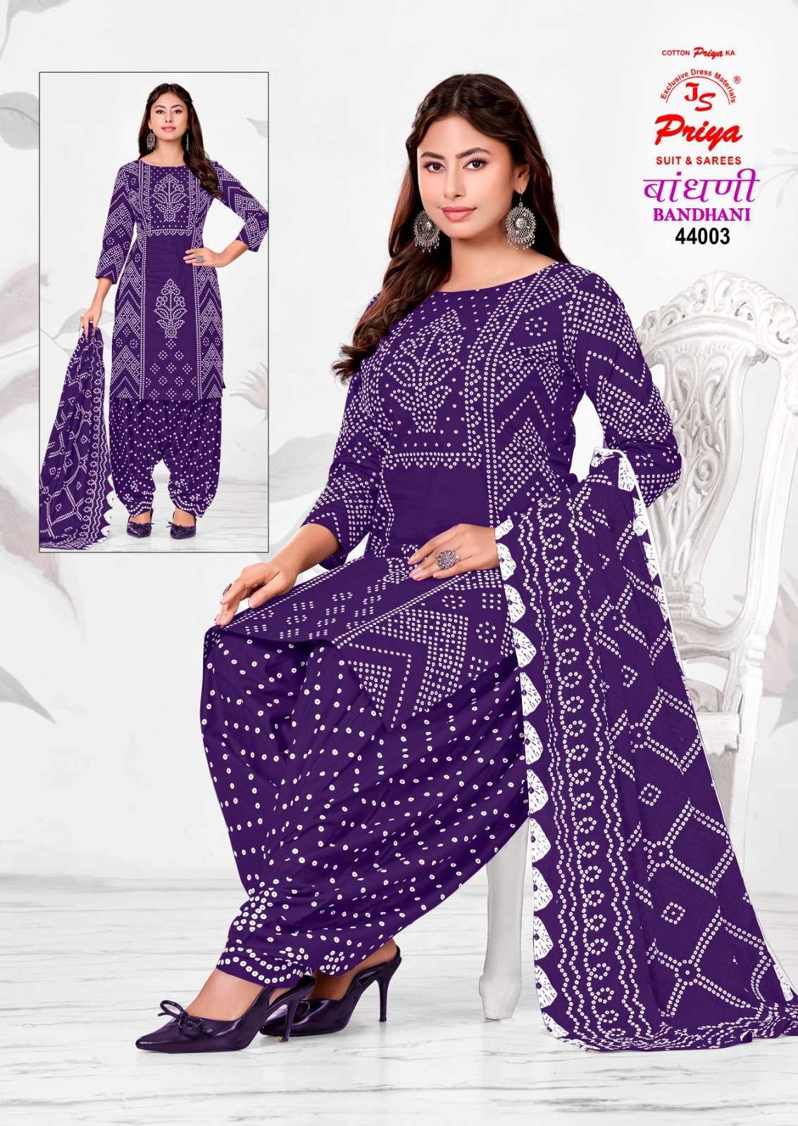 JS PRIYA BANDHANI VOL 44 COTTON PRINTED PATIYALA DRESS