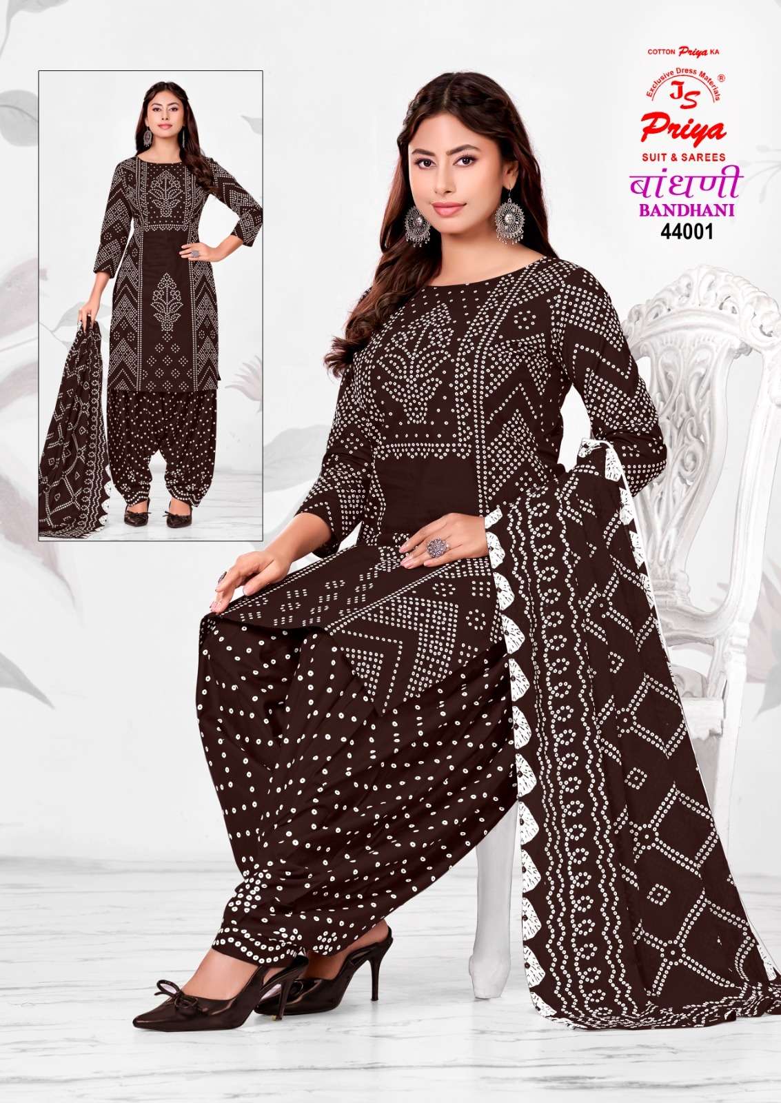 JS PRIYA BANDHANI VOL 44 COTTON PRINTED PATIYALA DRESS