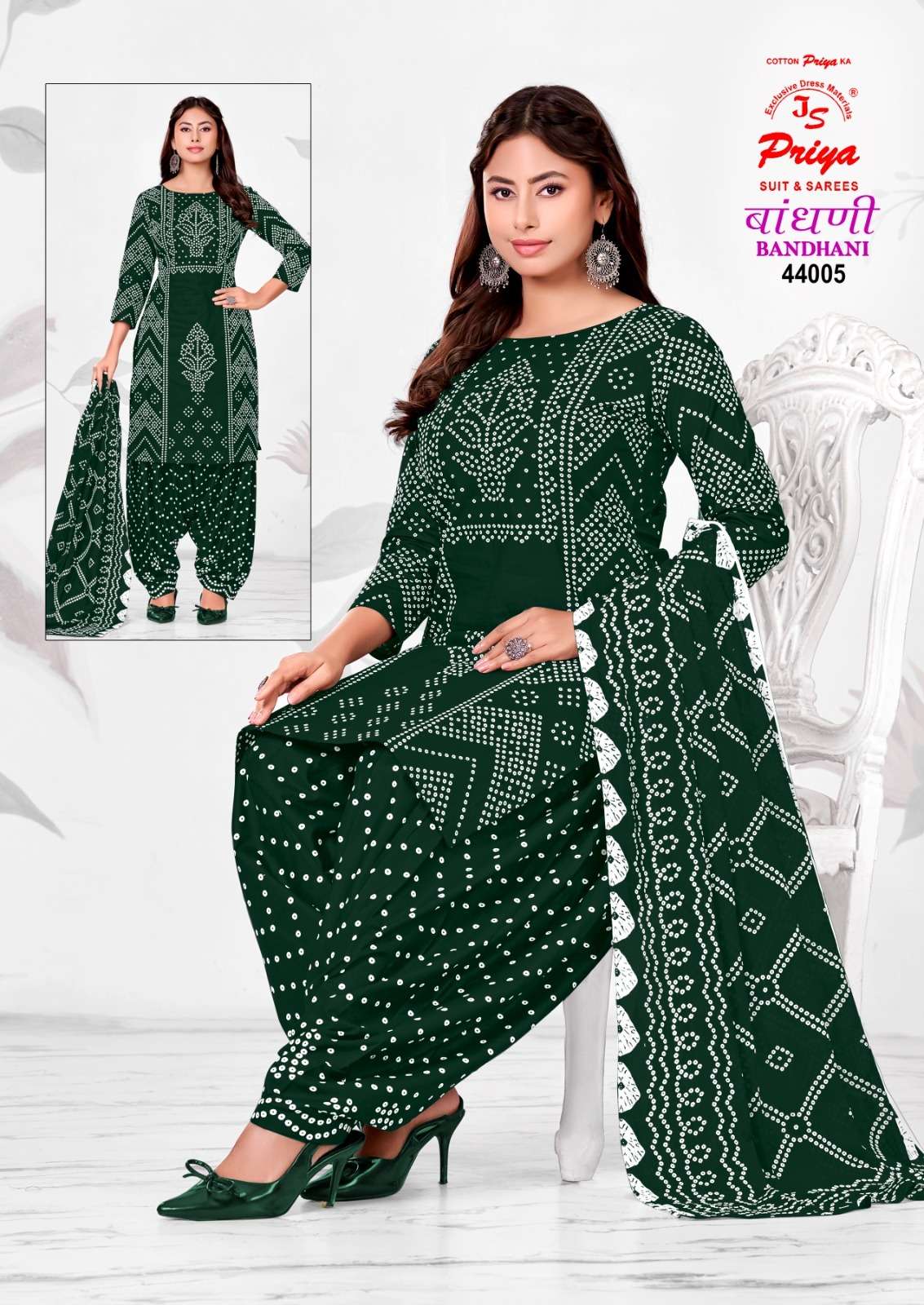 JS PRIYA BANDHANI VOL 44 COTTON PRINTED PATIYALA DRESS