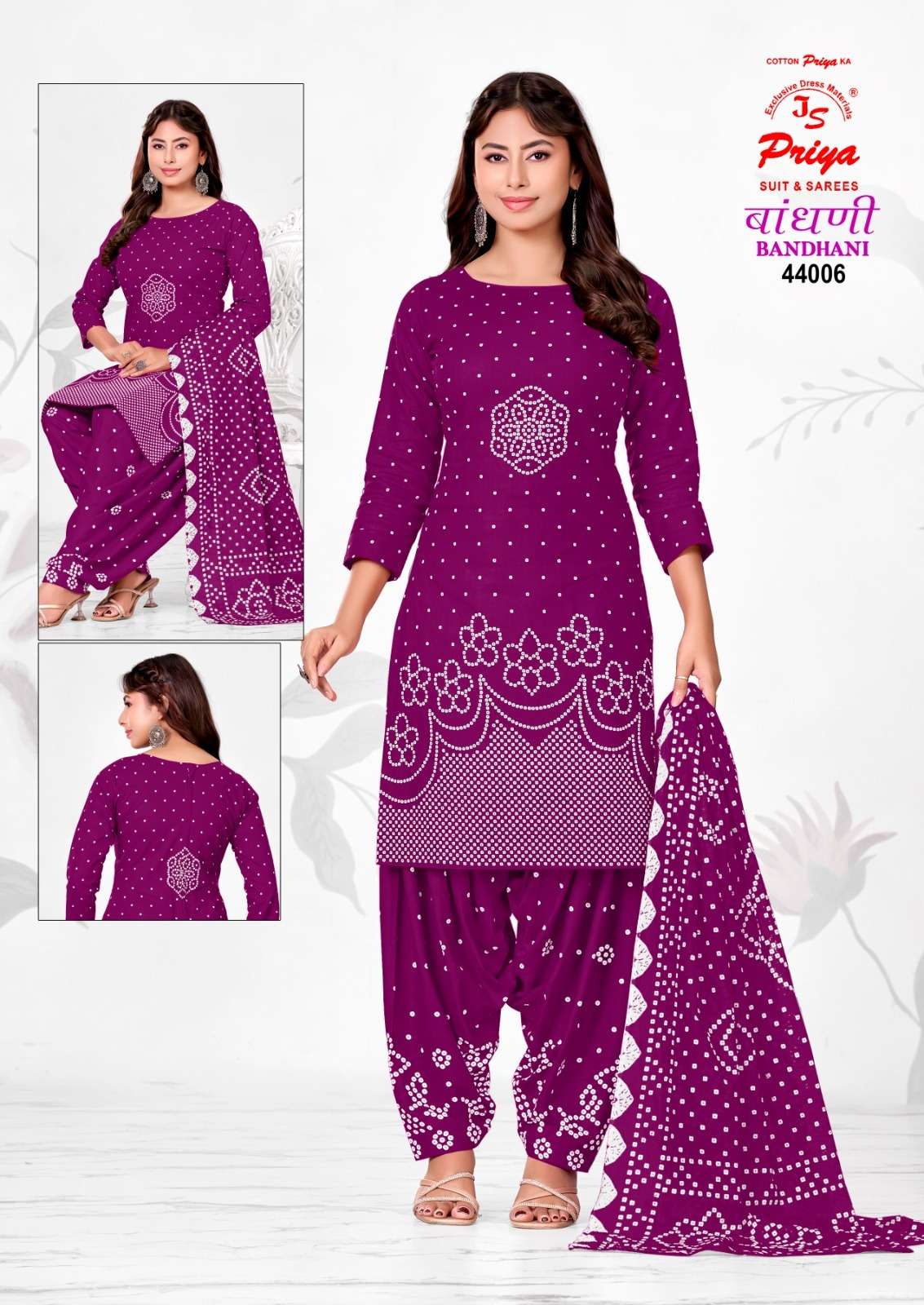 JS PRIYA BANDHANI VOL 44 COTTON PRINTED PATIYALA DRESS