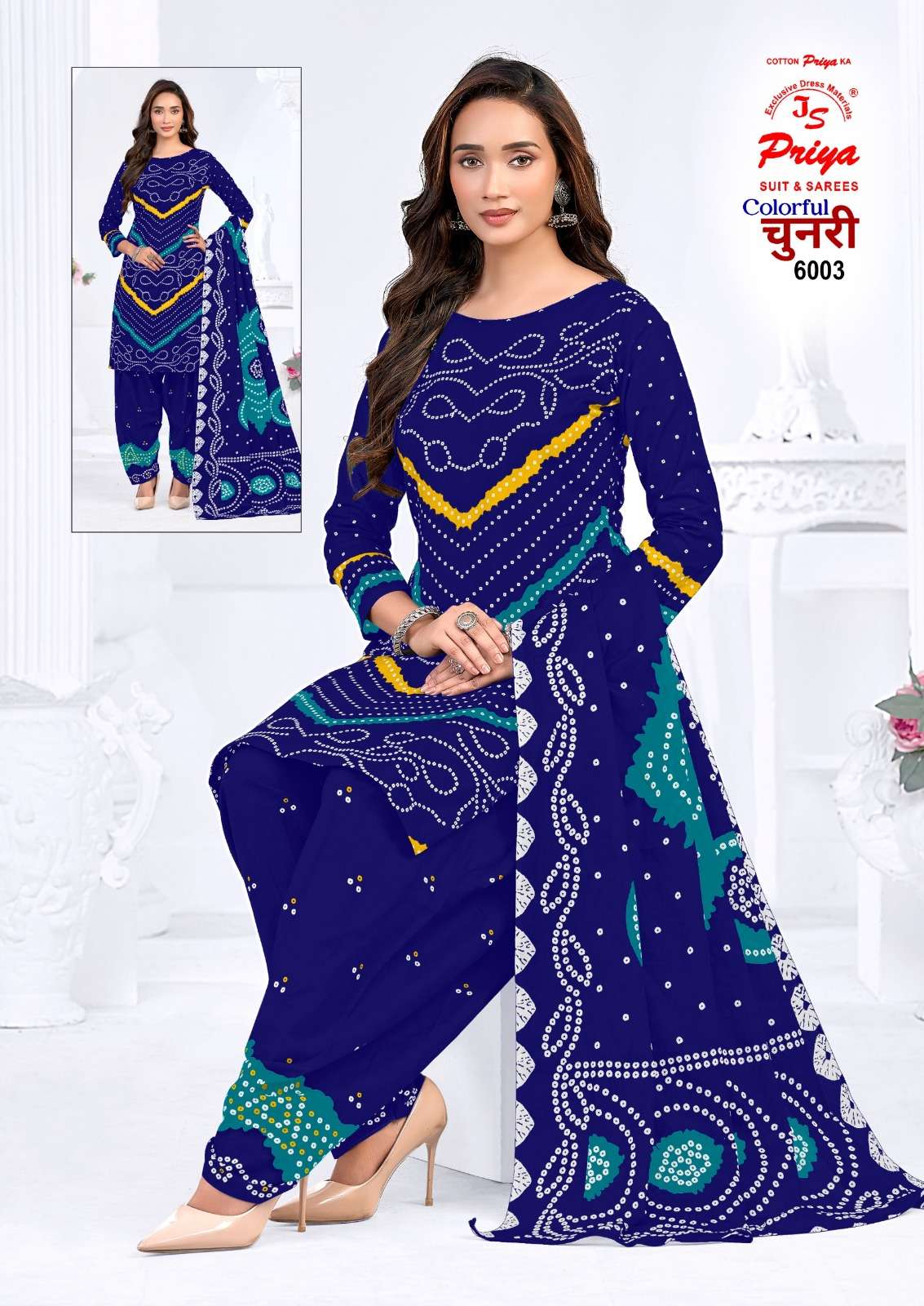 JS PRIYA COLOURFUL CHUNRI VOL 6 COTTON BANDHANI PRINT SALWAR SUIT