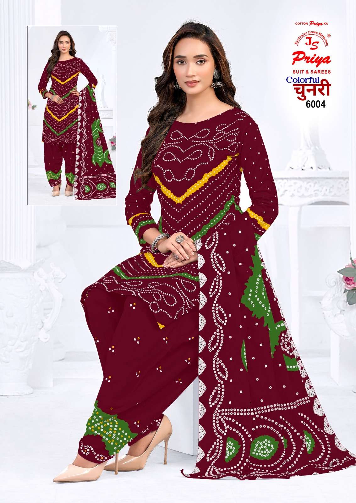 JS PRIYA COLOURFUL CHUNRI VOL 6 COTTON BANDHANI PRINT SALWAR SUIT
