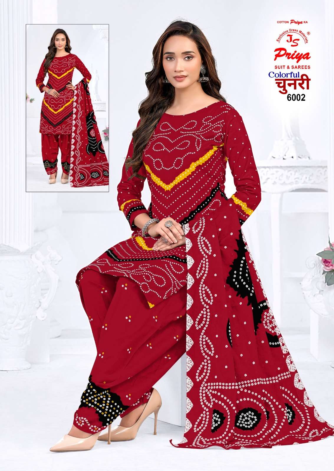 JS PRIYA COLOURFUL CHUNRI VOL 6 COTTON BANDHANI PRINT SALWAR SUIT