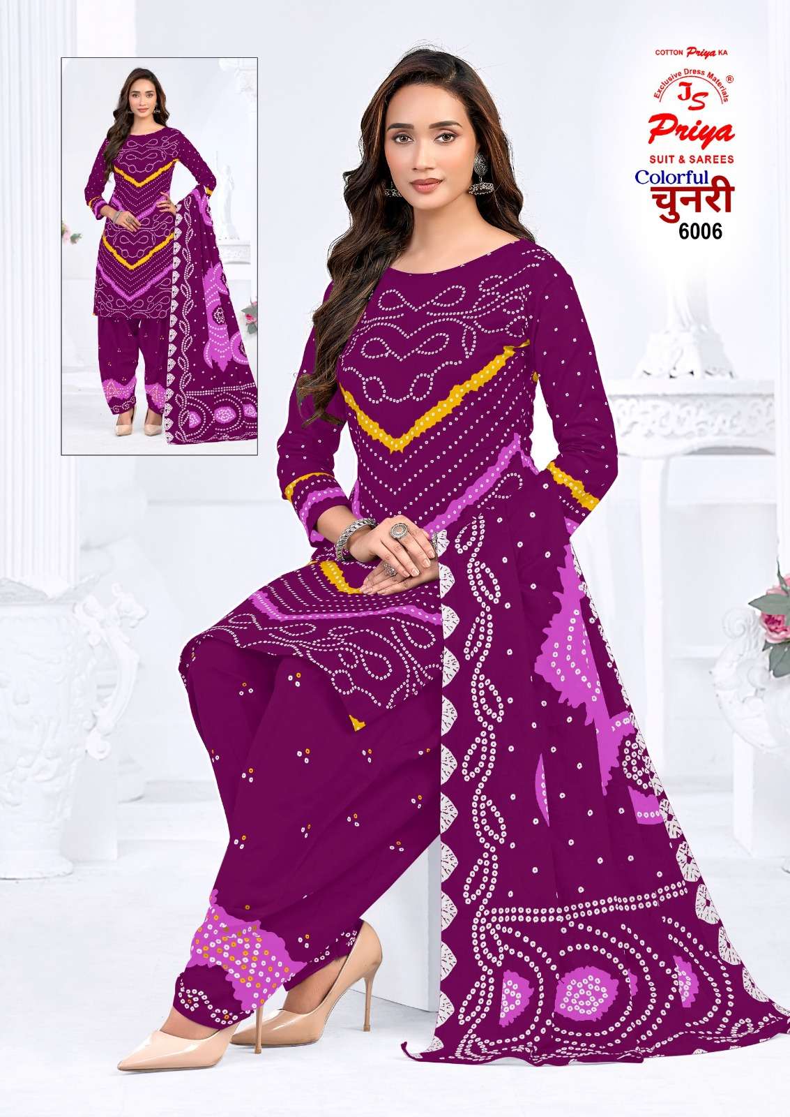 JS PRIYA COLOURFUL CHUNRI VOL 6 COTTON BANDHANI PRINT SALWAR SUIT