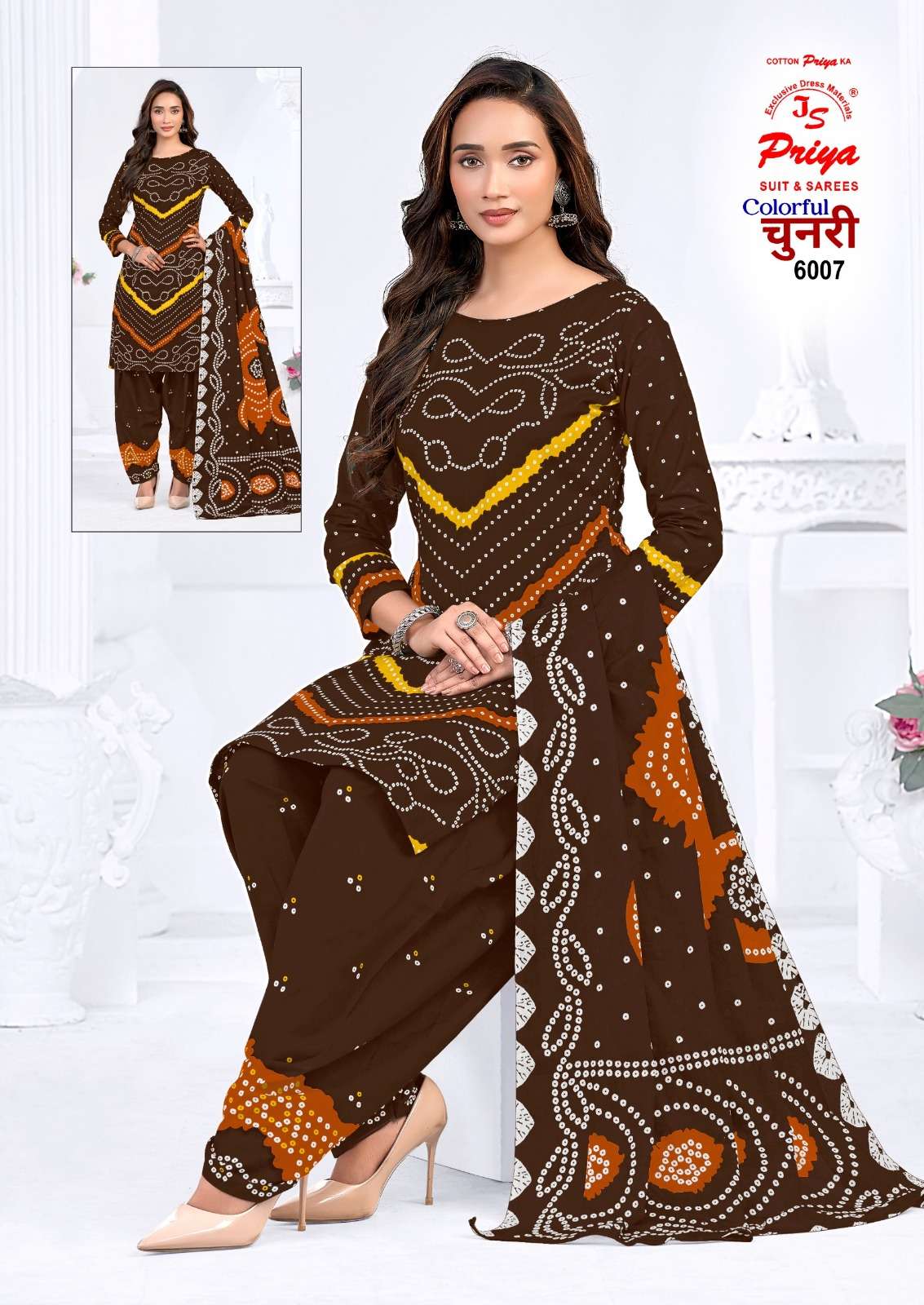 JS PRIYA COLOURFUL CHUNRI VOL 6 COTTON BANDHANI PRINT SALWAR SUIT