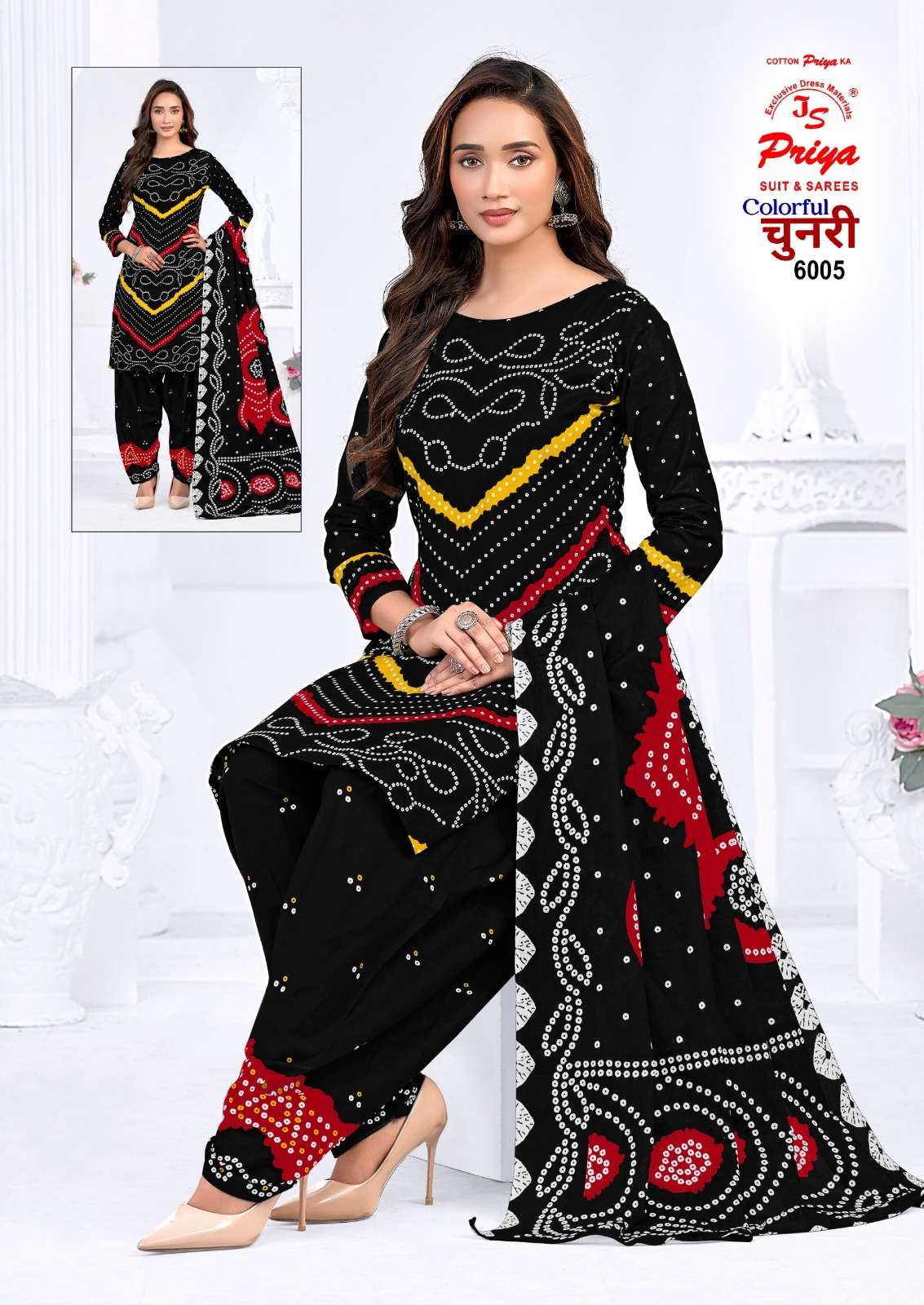 JS PRIYA COLOURFUL CHUNRI VOL 6 COTTON BANDHANI PRINT SALWAR SUIT