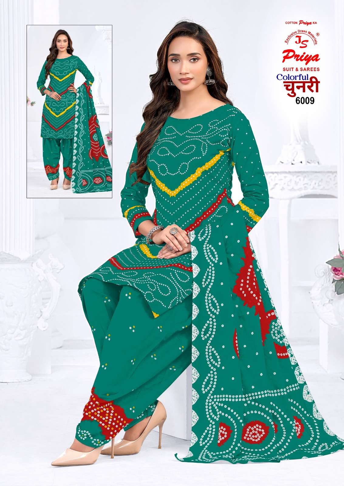 JS PRIYA COLOURFUL CHUNRI VOL 6 COTTON BANDHANI PRINT SALWAR SUIT