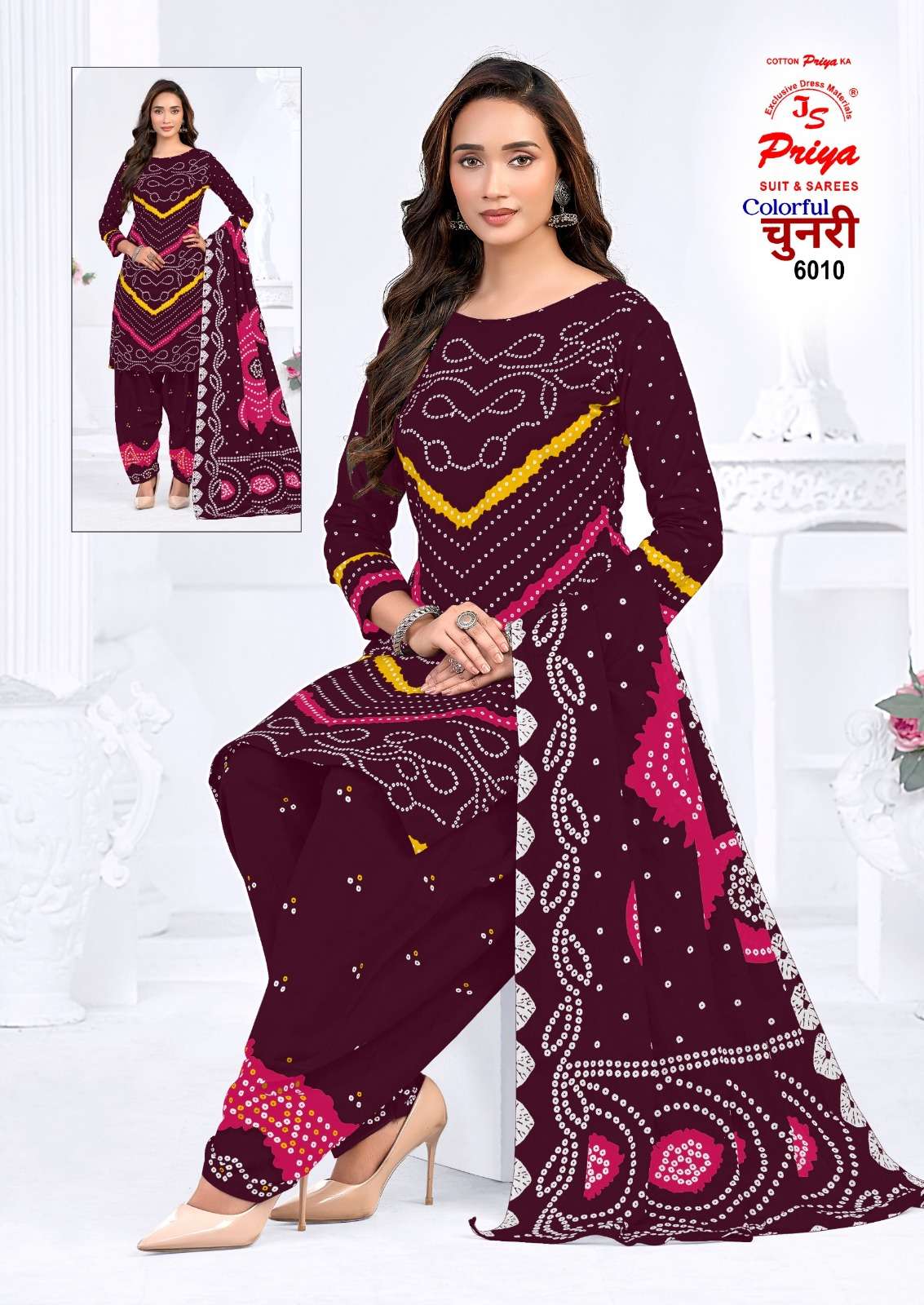 JS PRIYA COLOURFUL CHUNRI VOL 6 COTTON BANDHANI PRINT SALWAR SUIT