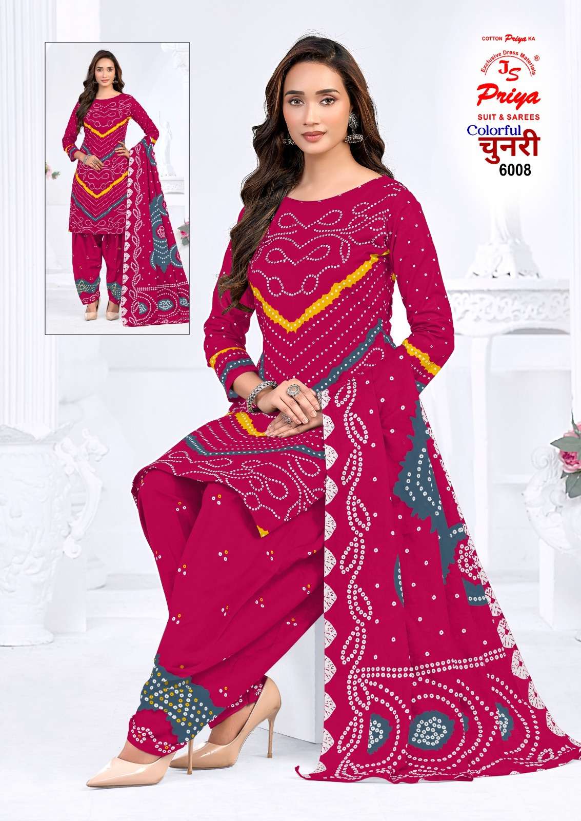 JS PRIYA COLOURFUL CHUNRI VOL 6 COTTON BANDHANI PRINT SALWAR SUIT