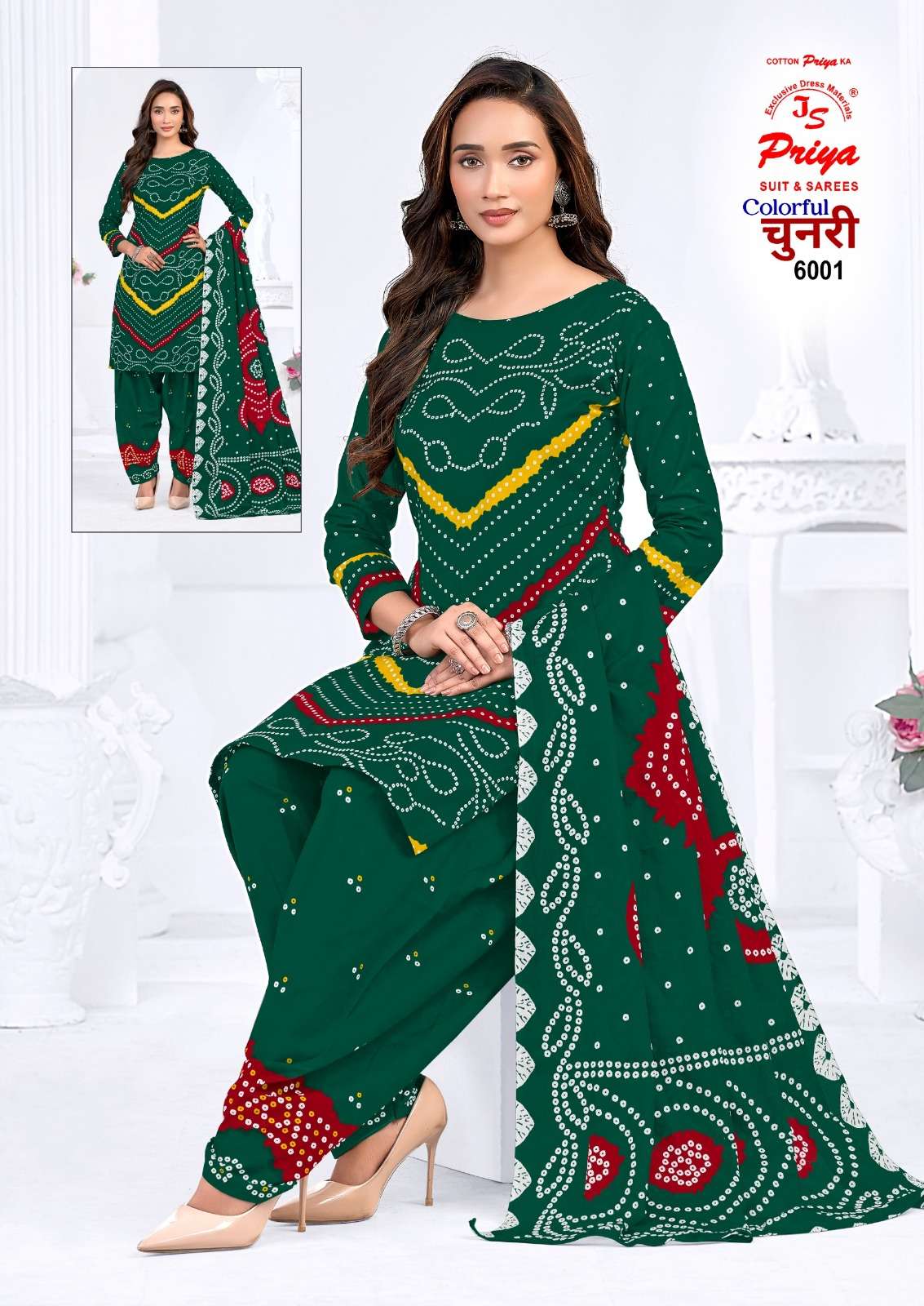 JS PRIYA COLOURFUL CHUNRI VOL 6 COTTON BANDHANI PRINT SALWAR SUIT