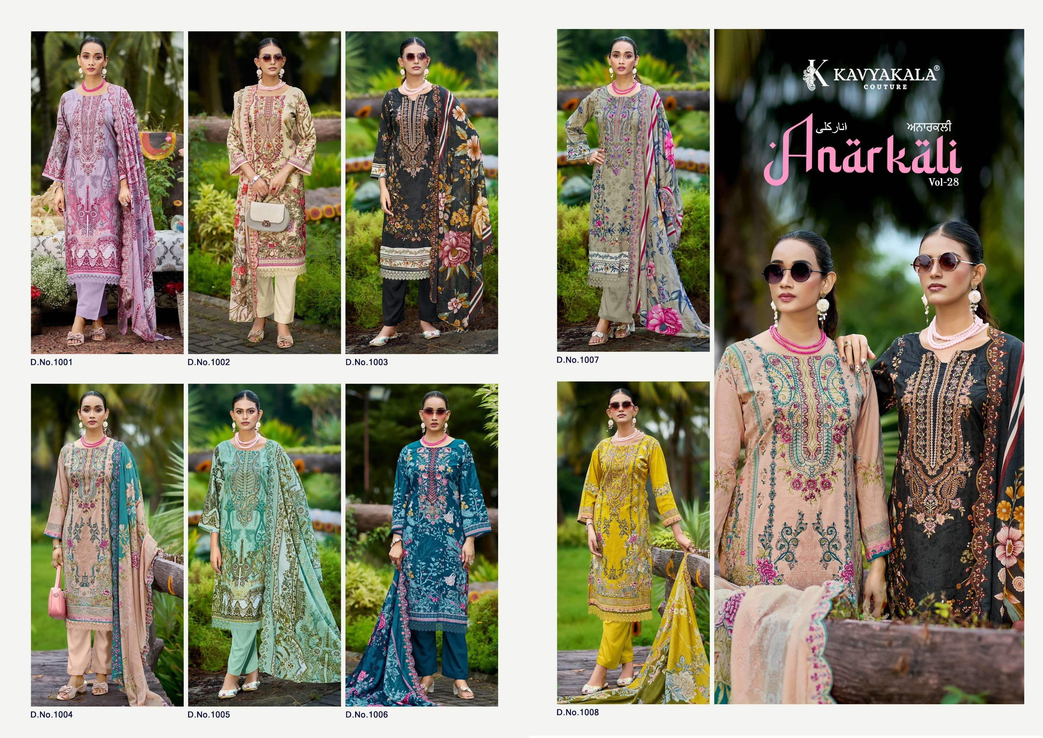 KAVYA KALA COUTURE ANARKALI VOL 28 LAWN COTTON DIGITAL PRINT WITH FANCY EMBROIDERY WORK SUIT
