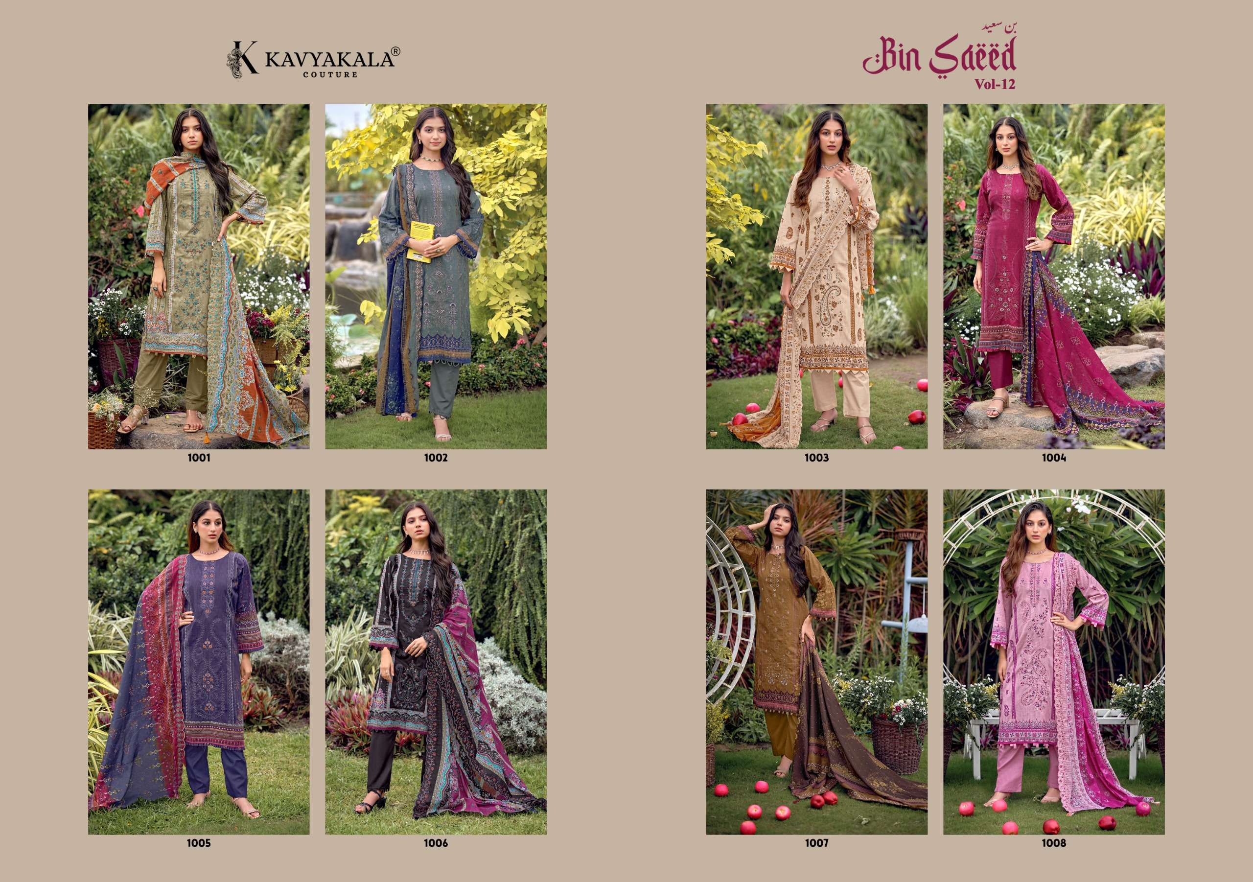 KAVYA‎‎‎ KALA COUTURE BIN SAEED VOL 12 COTTON DIGITAL PRINT WITH FANCY WORK SUIT