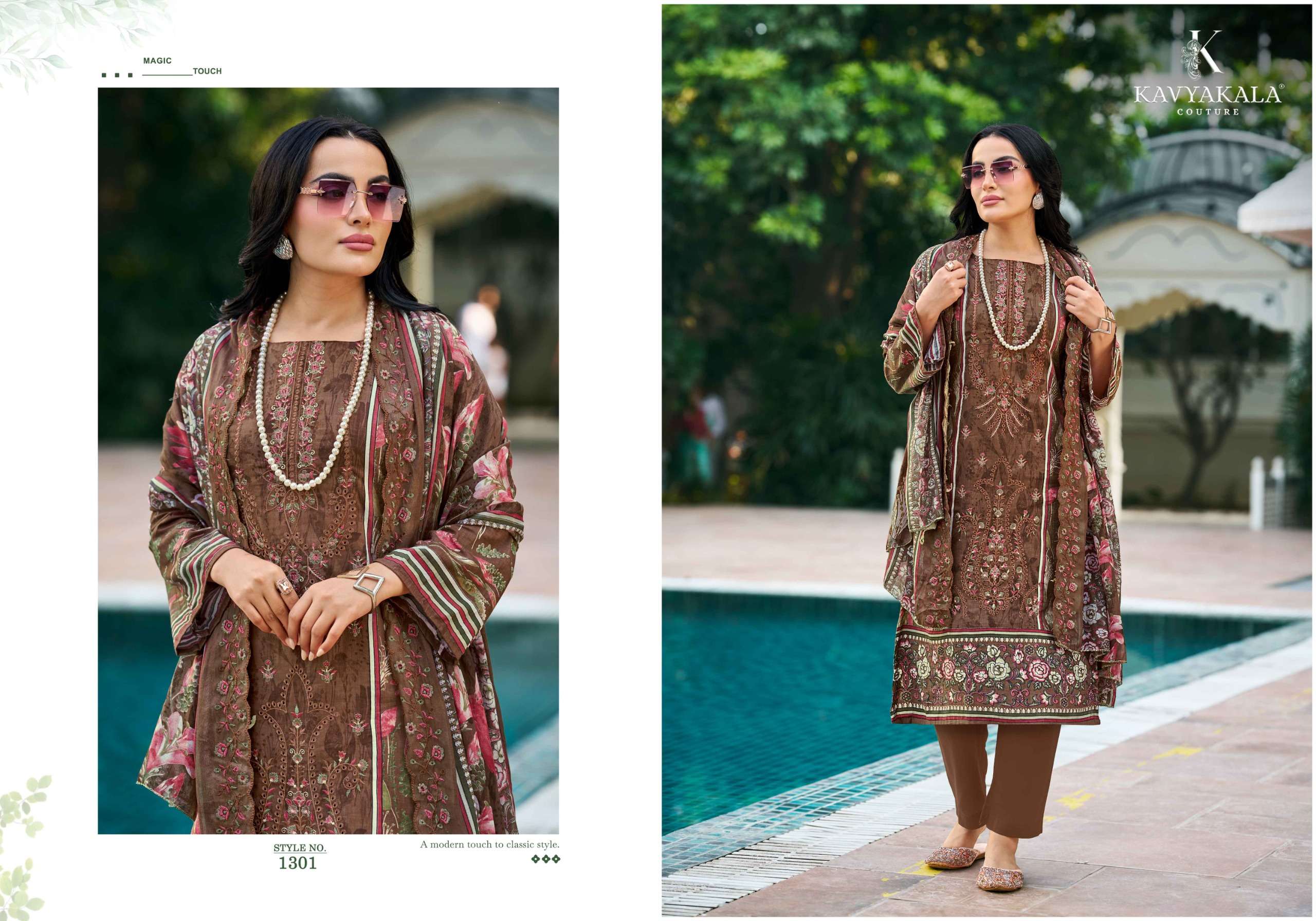KAVYA‎‎‎ KALA COUTURE BIN SAEED VOL 13 COTTON DIGITAL PRINT WITH FANCY WORK SUIT